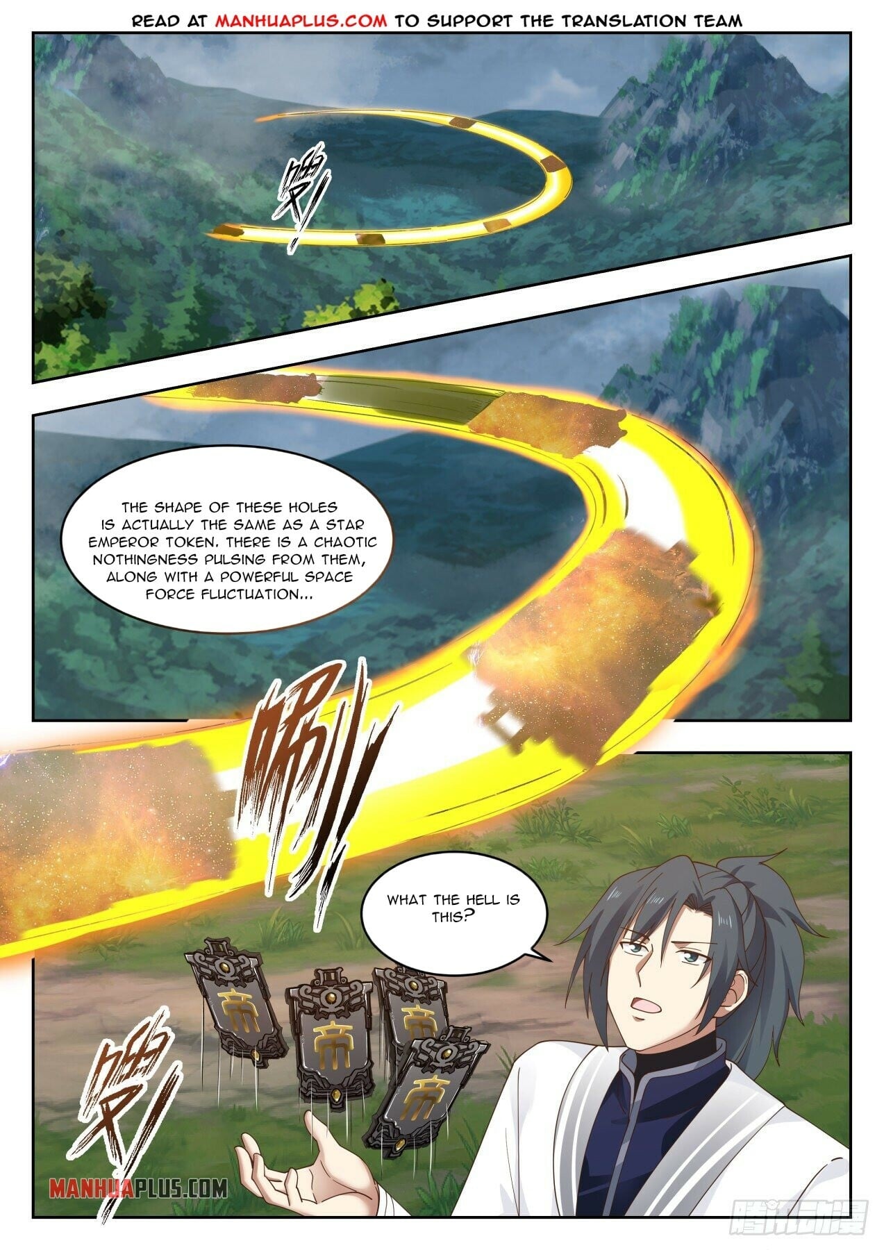 Martial Peak - chapter-1436 - Page 11