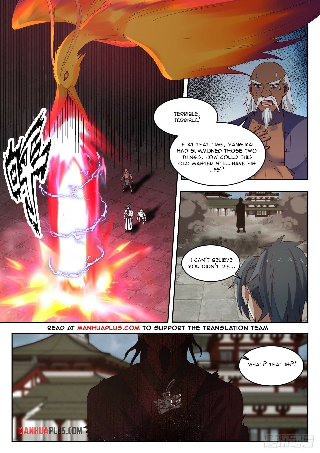 Martial Peak - chapter-1436 - Page 7