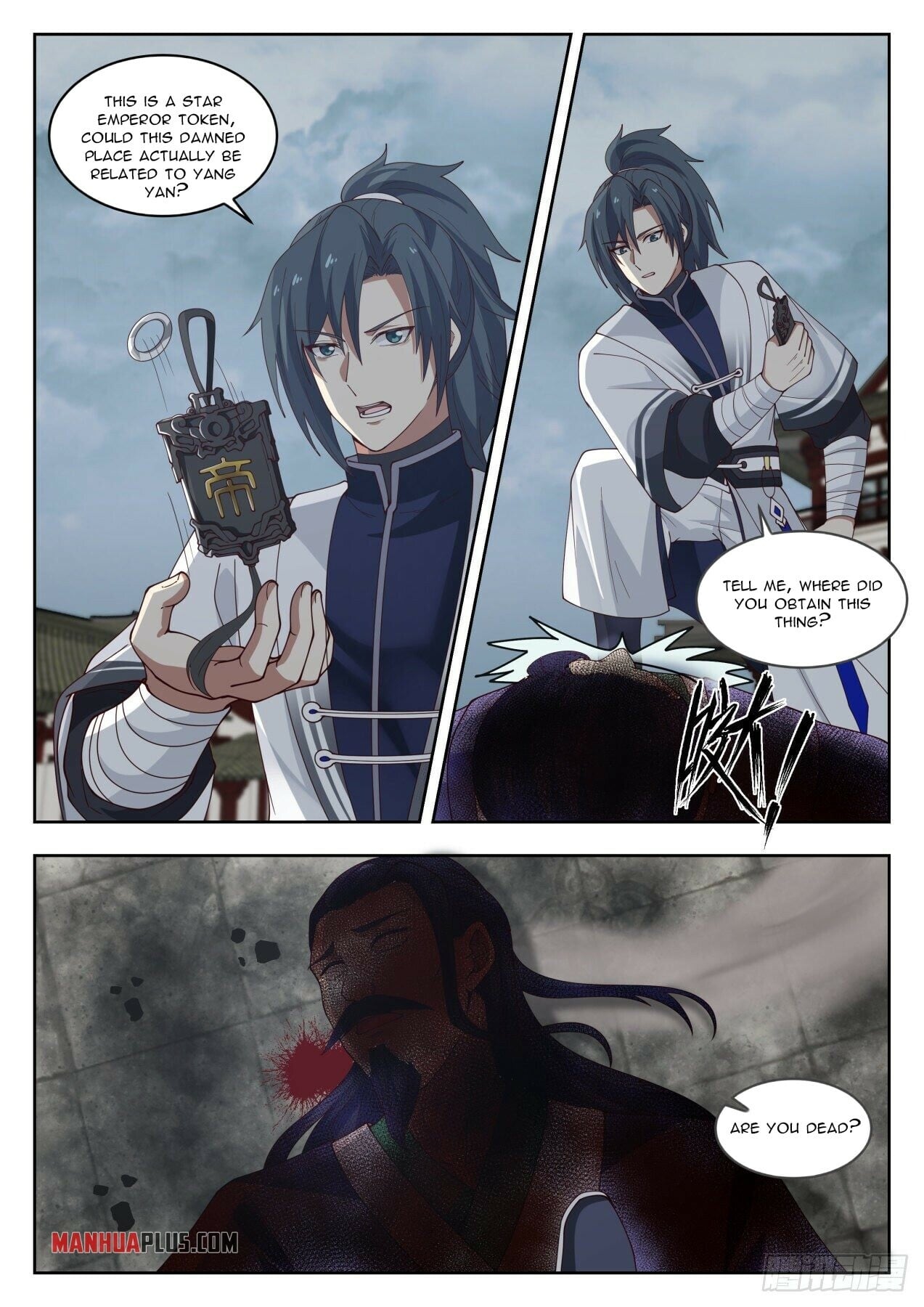 Martial Peak - chapter-1436 - Page 8
