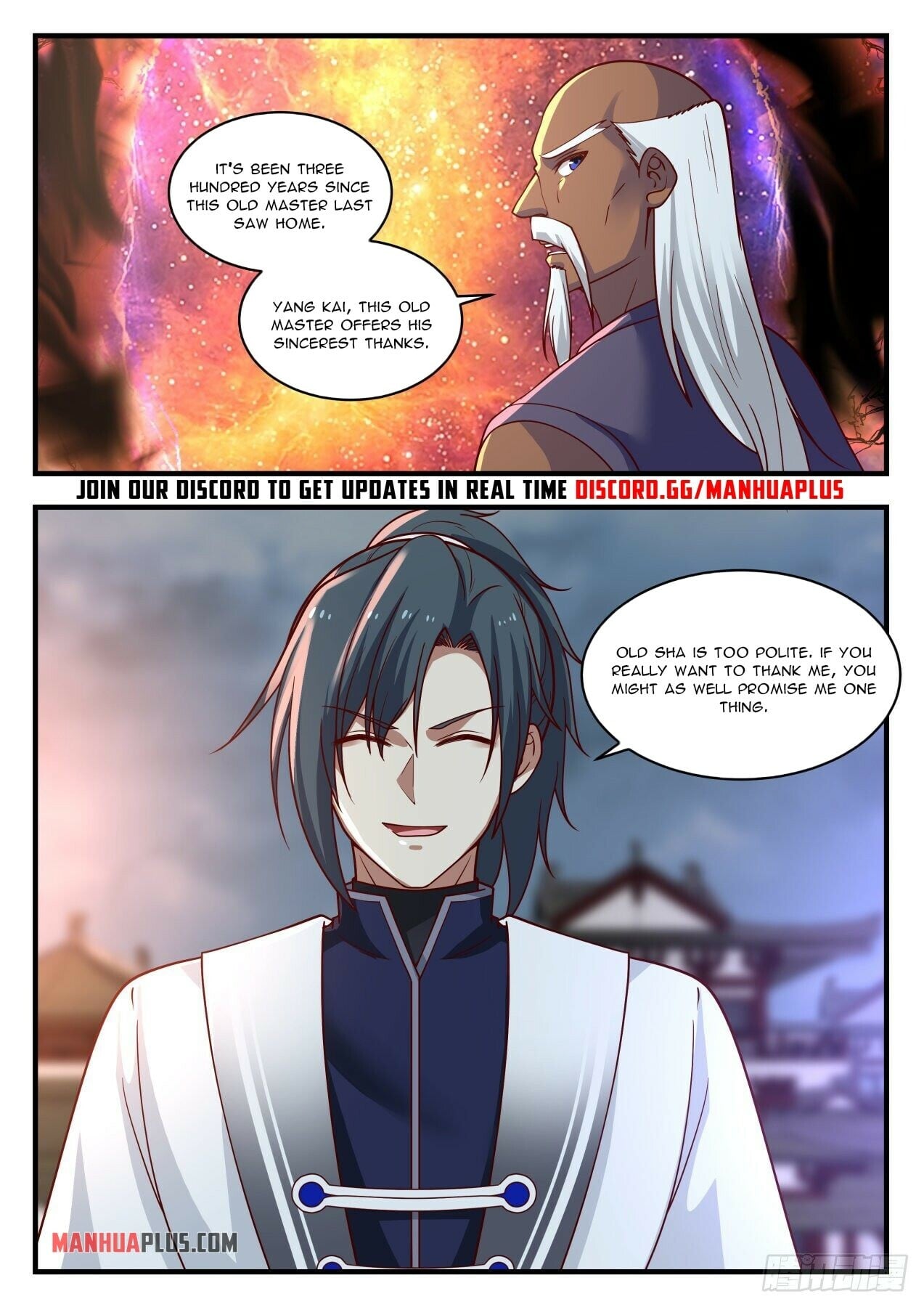 Martial Peak - chapter-1437 - Page 13