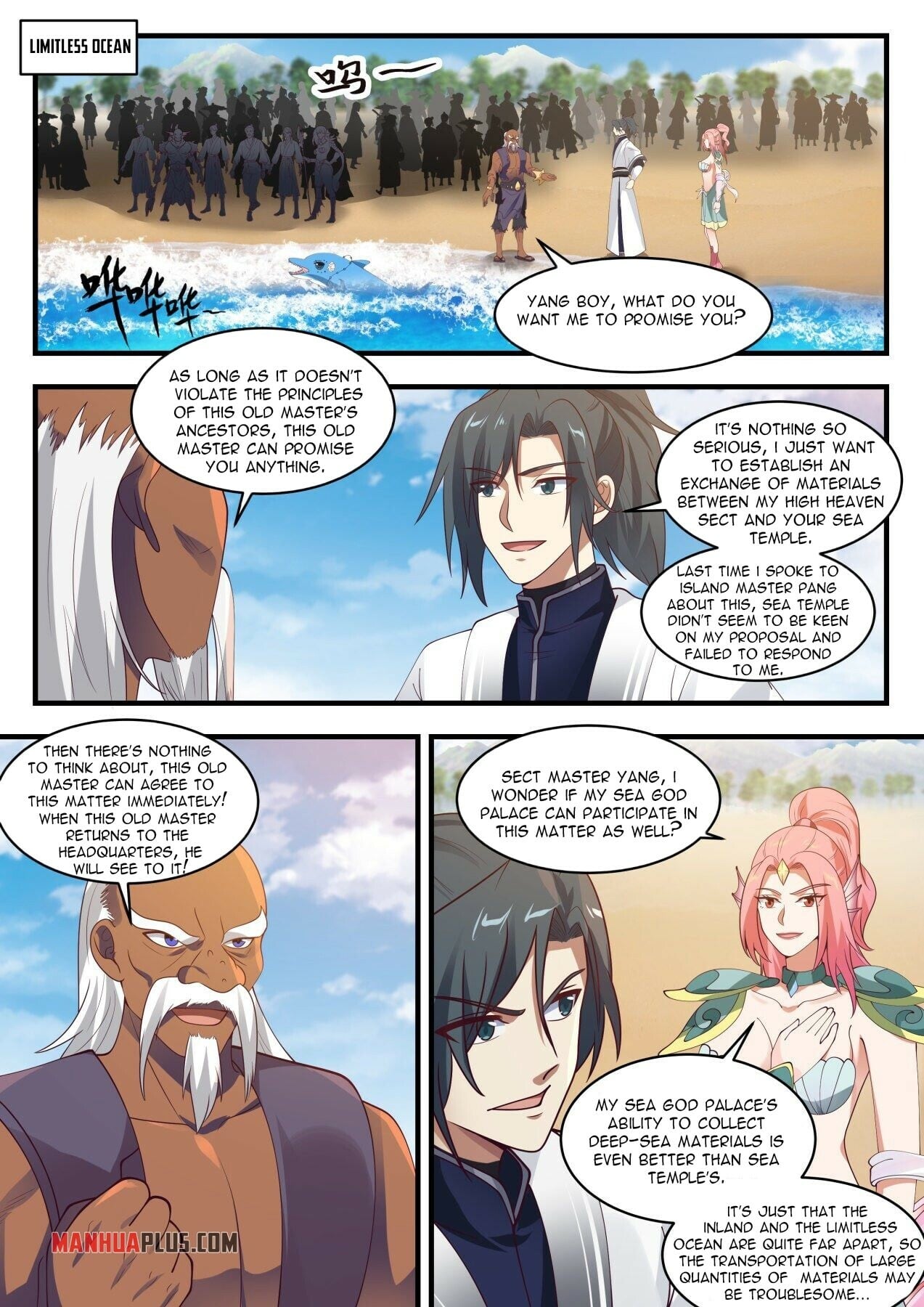 Martial Peak - chapter-1438 - Page 2