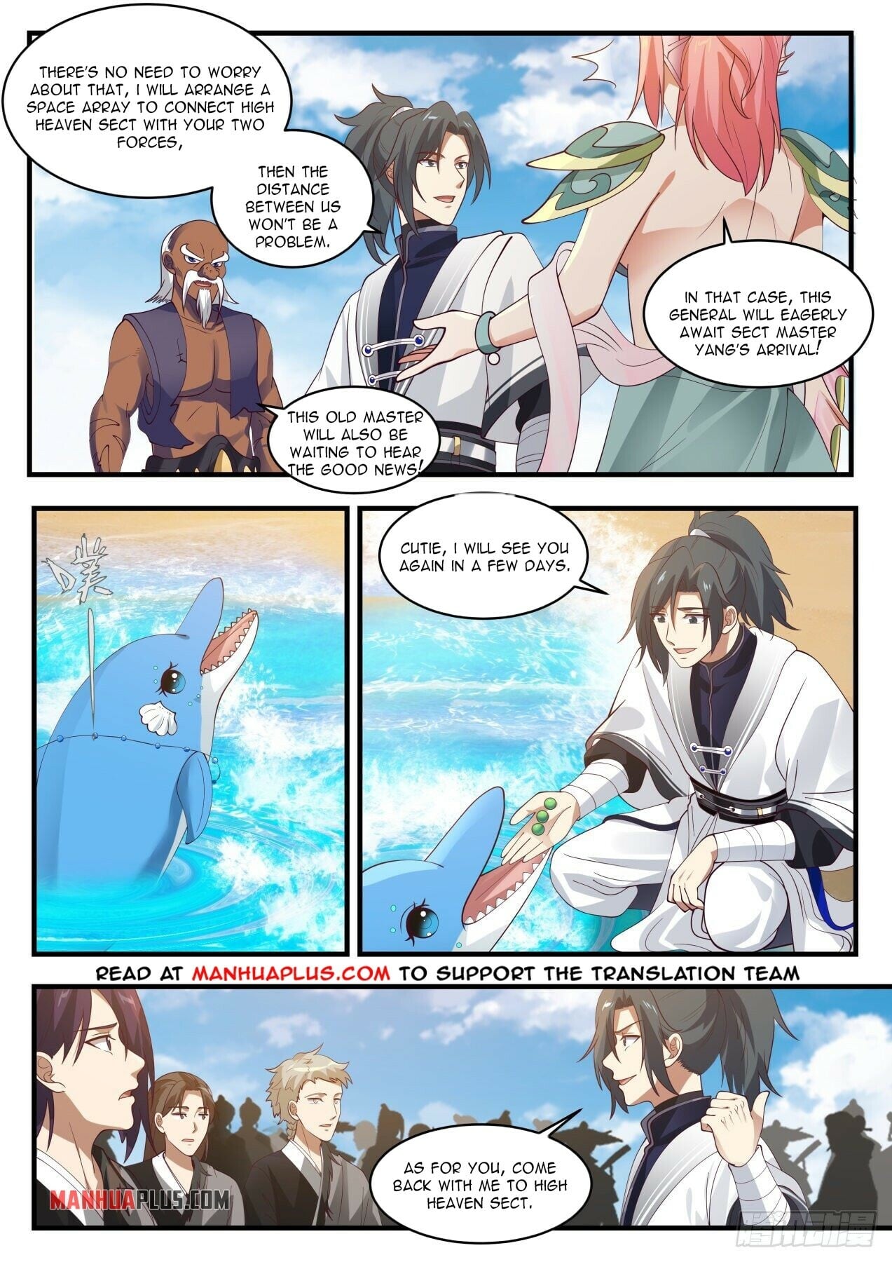 Martial Peak - chapter-1438 - Page 3