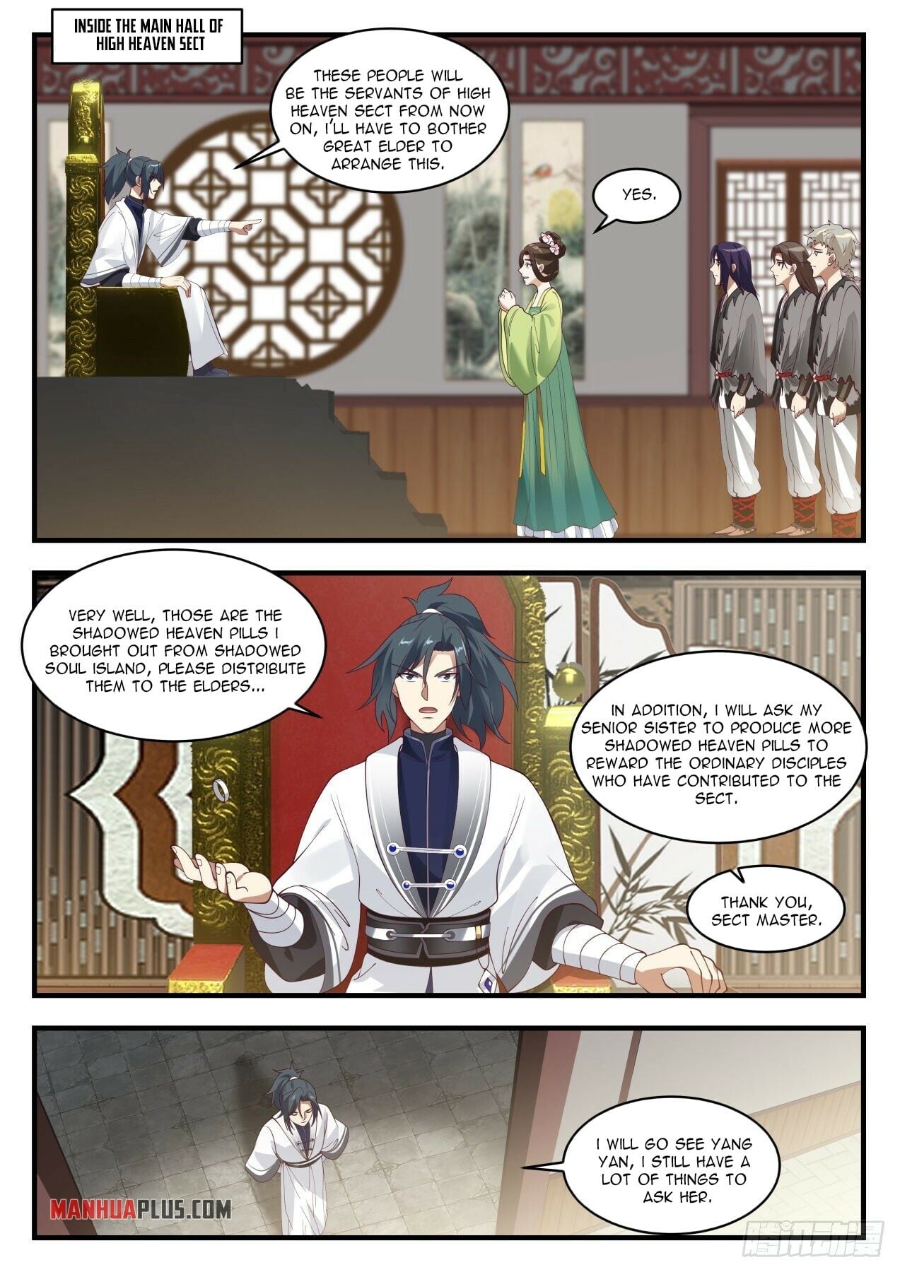 Martial Peak - chapter-1438 - Page 4