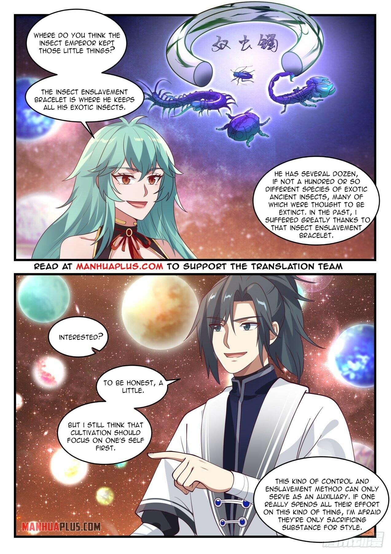 Martial Peak - chapter-1438 - Page 7