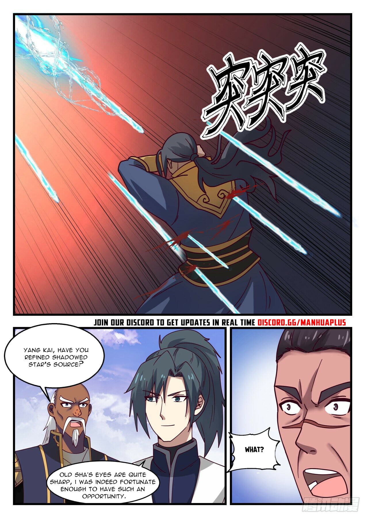 Martial Peak - chapter-1439 - Page 13