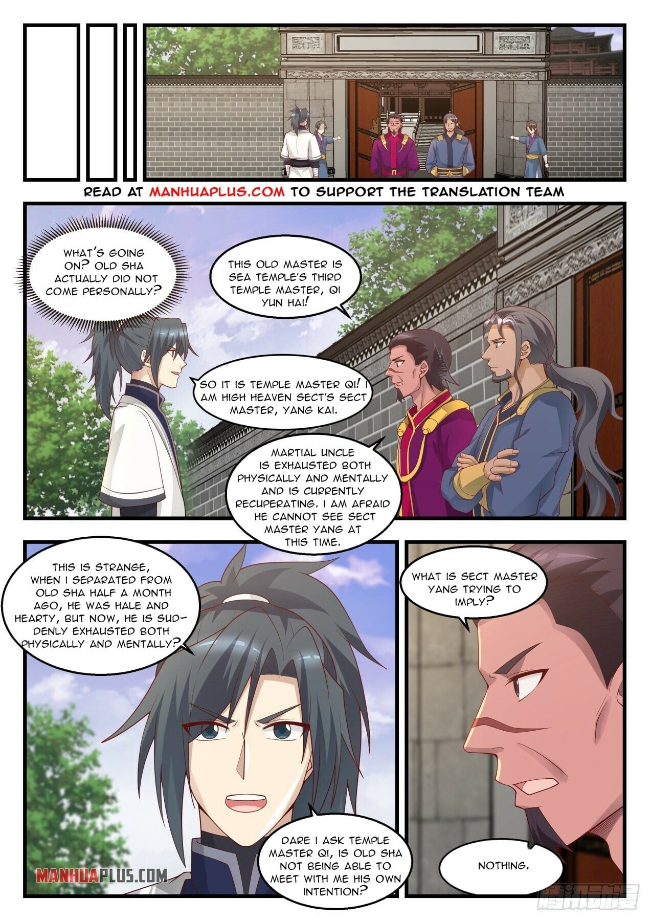 Martial Peak - chapter-1439 - Page 3