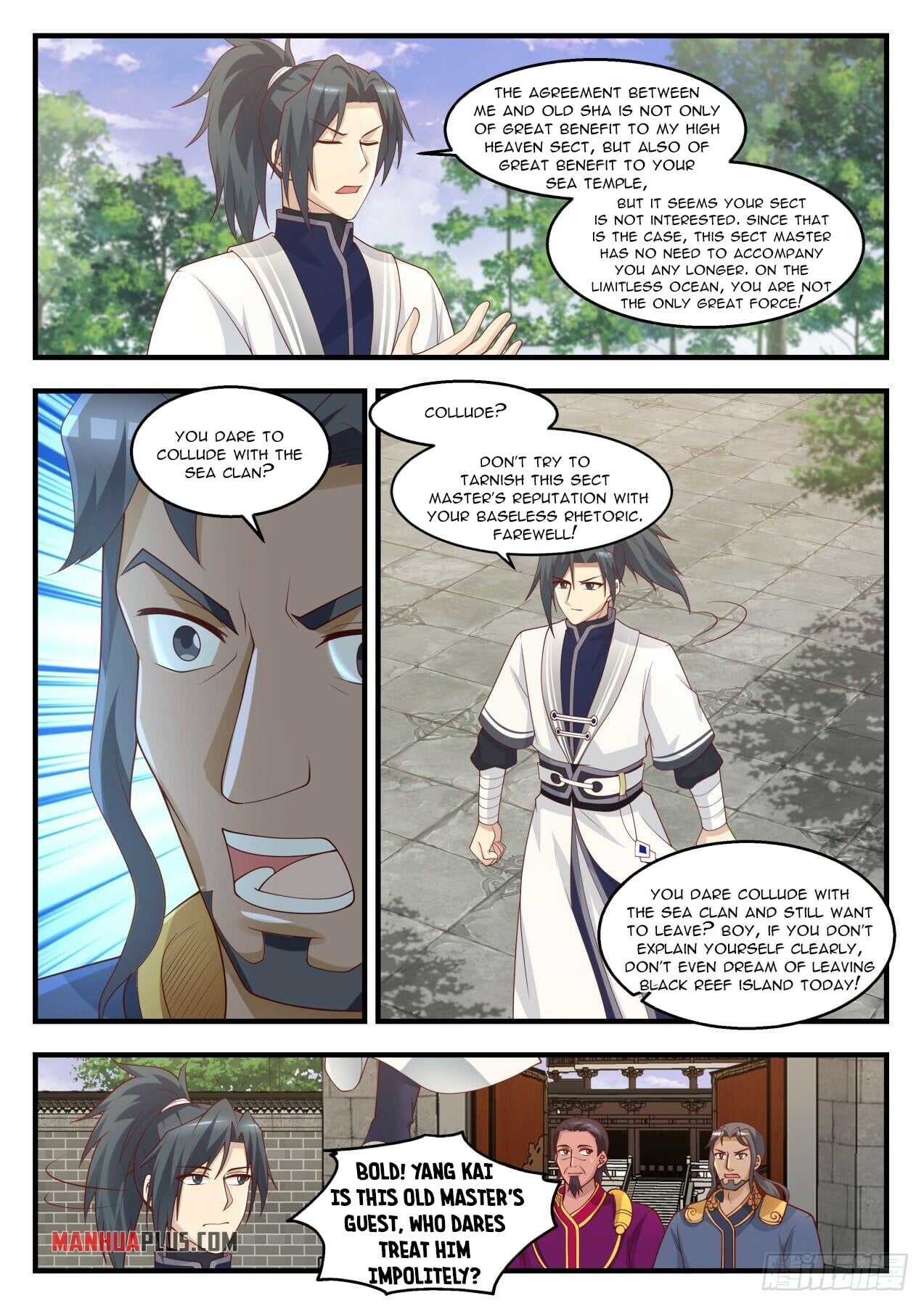 Martial Peak - chapter-1439 - Page 4