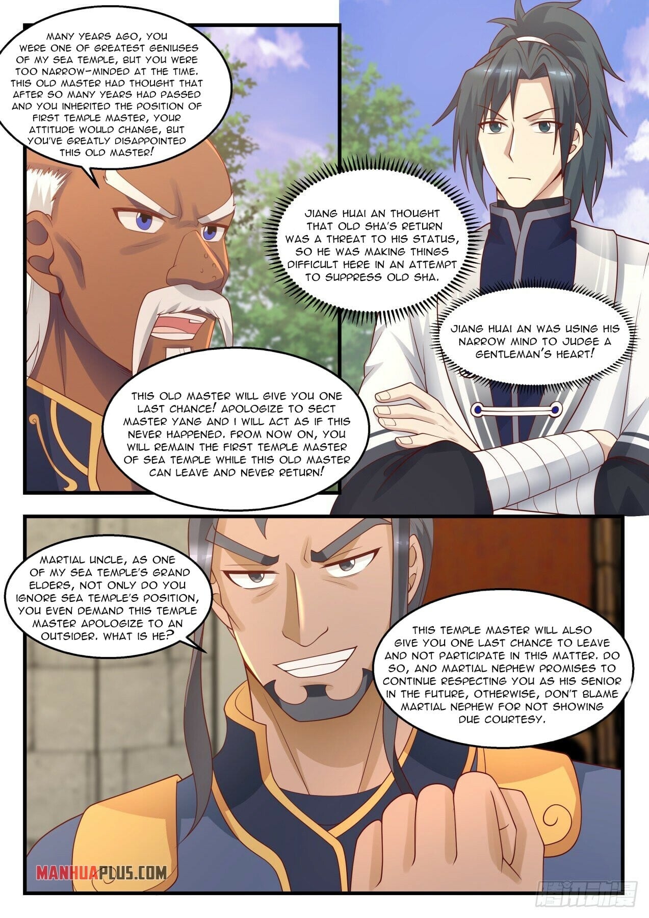 Martial Peak - chapter-1439 - Page 6