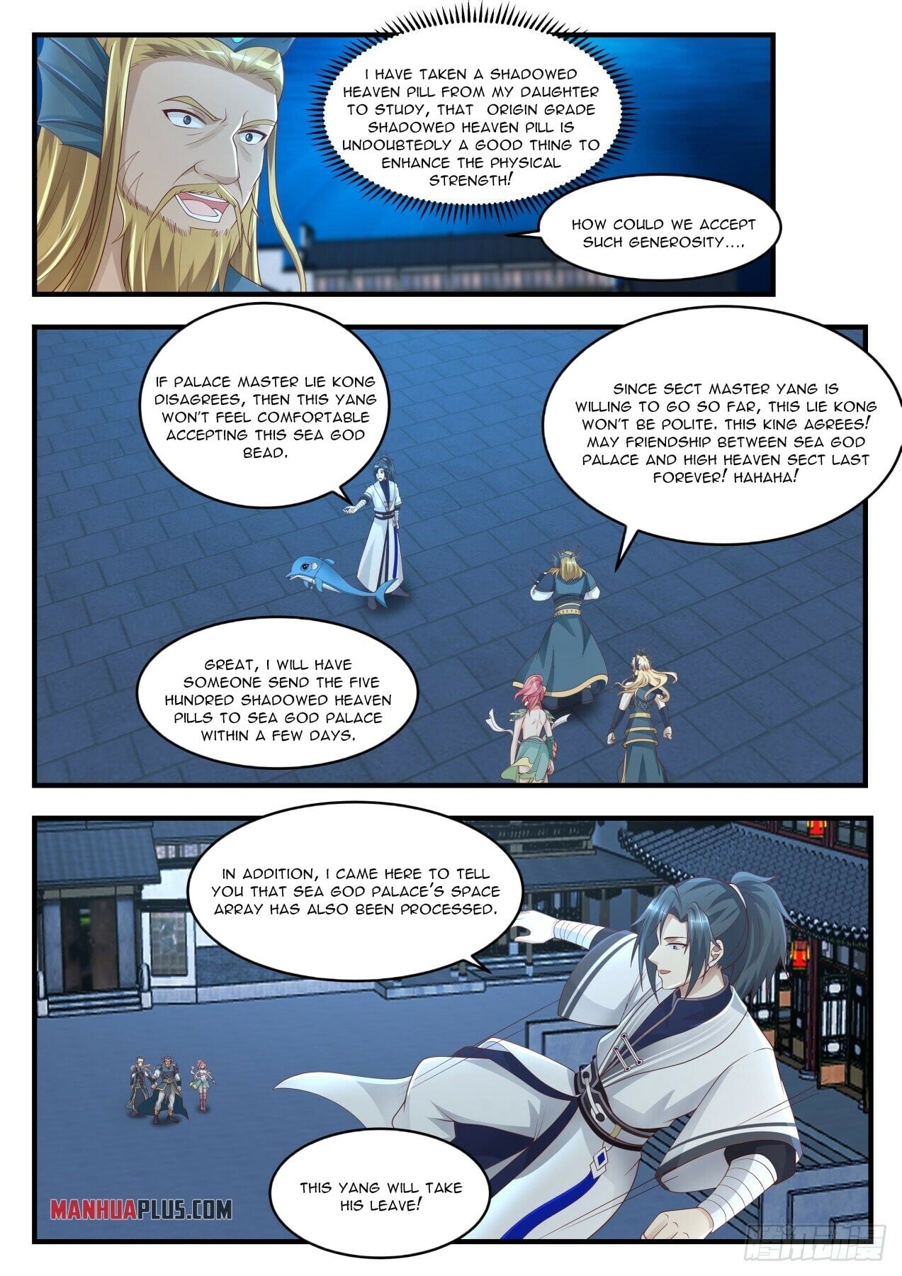Martial Peak - chapter-1440 - Page 11