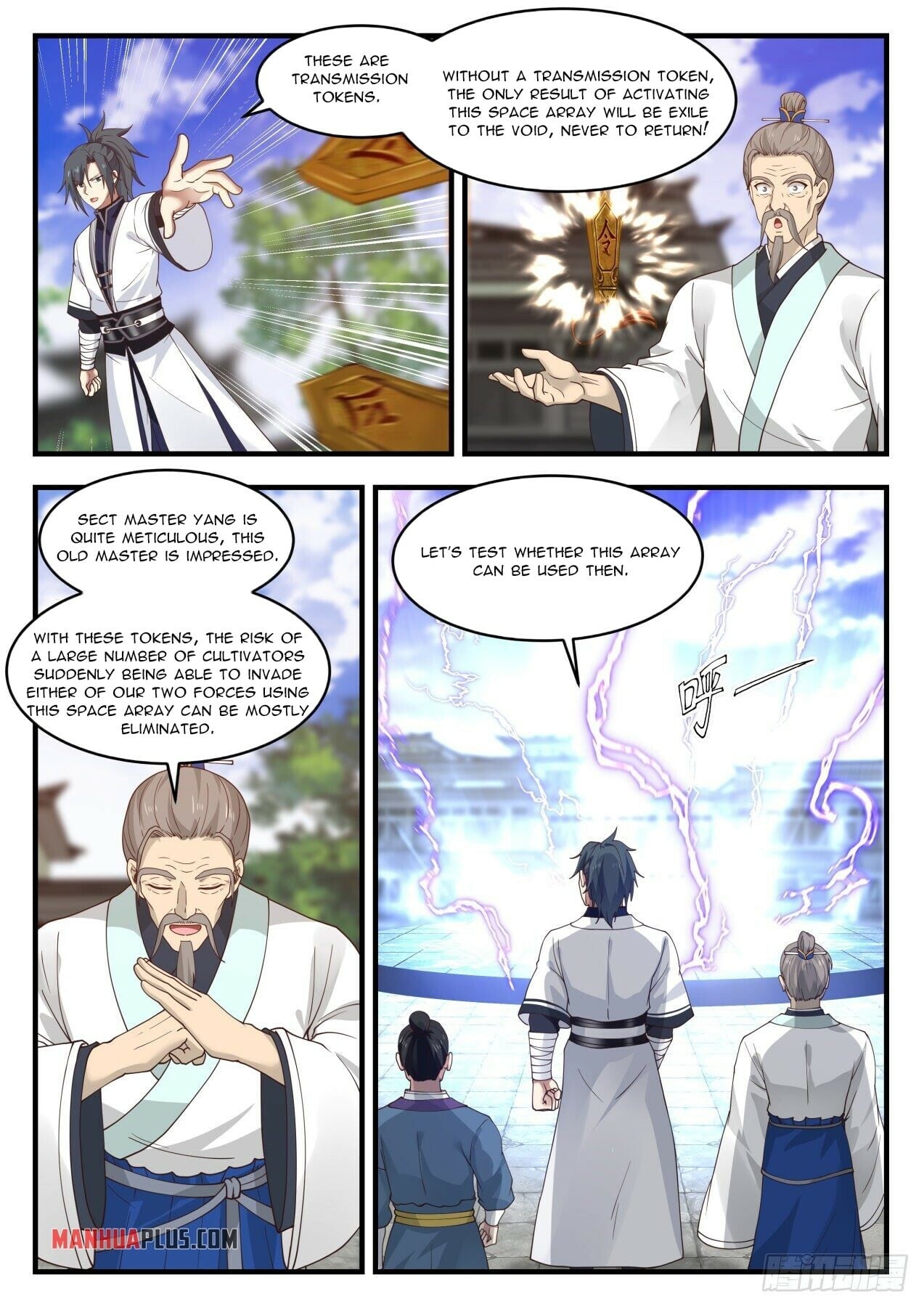 Martial Peak - chapter-1440 - Page 6