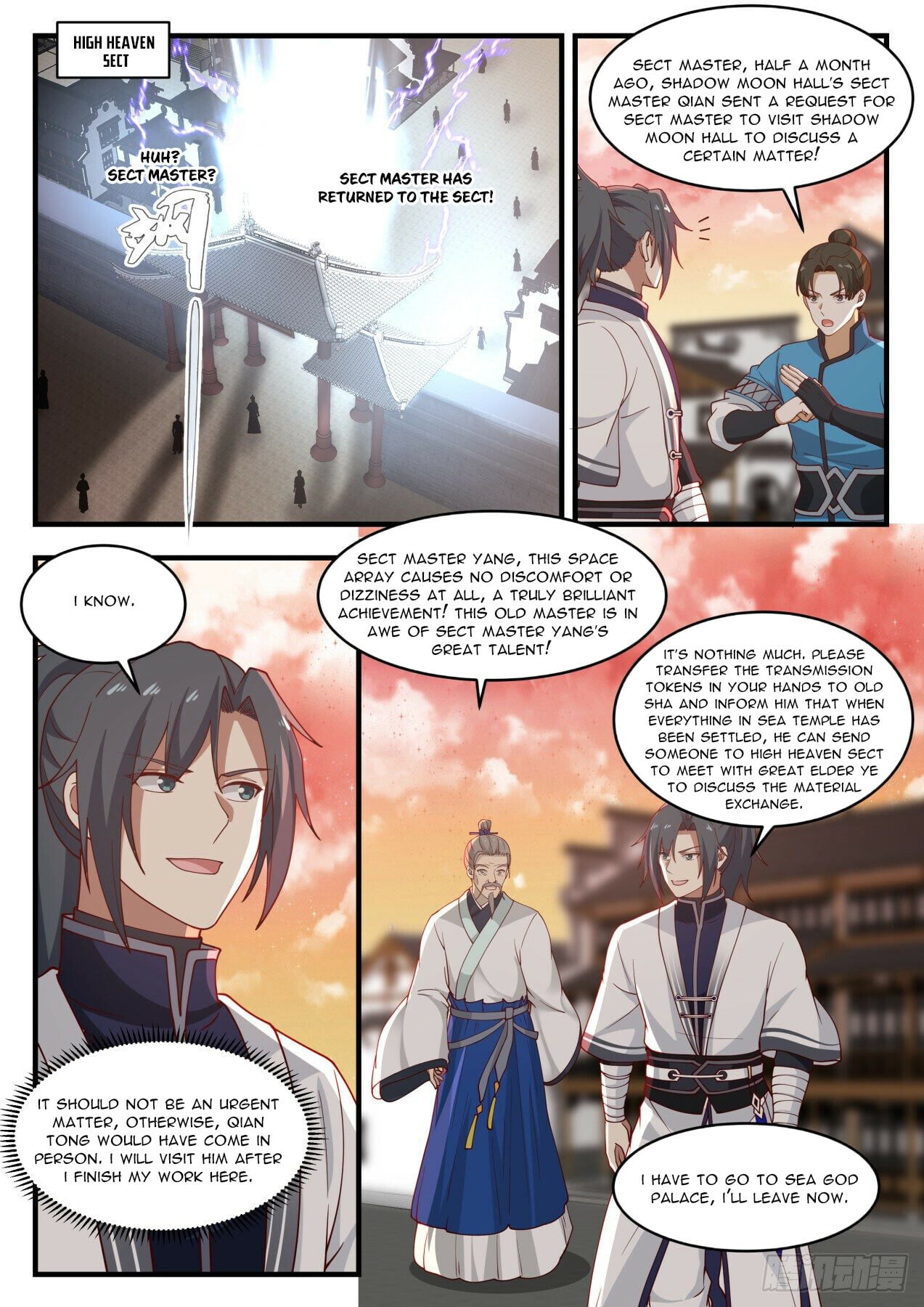 Martial Peak - chapter-1440 - Page 7