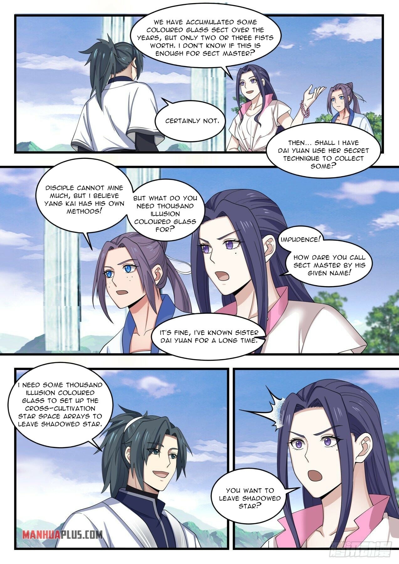 Martial Peak - chapter-1441 - Page 12