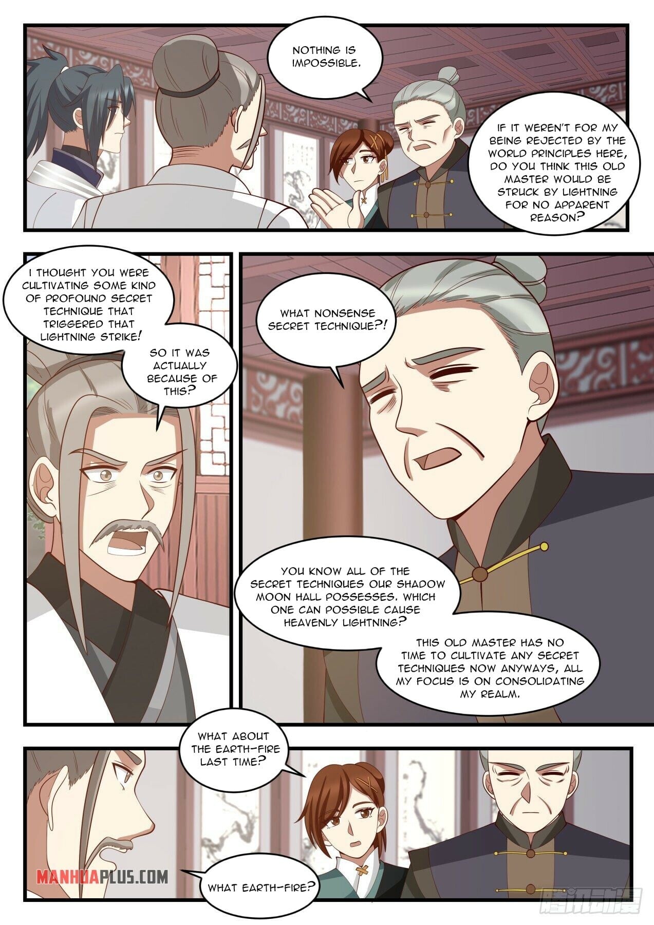 Martial Peak - chapter-1441 - Page 4