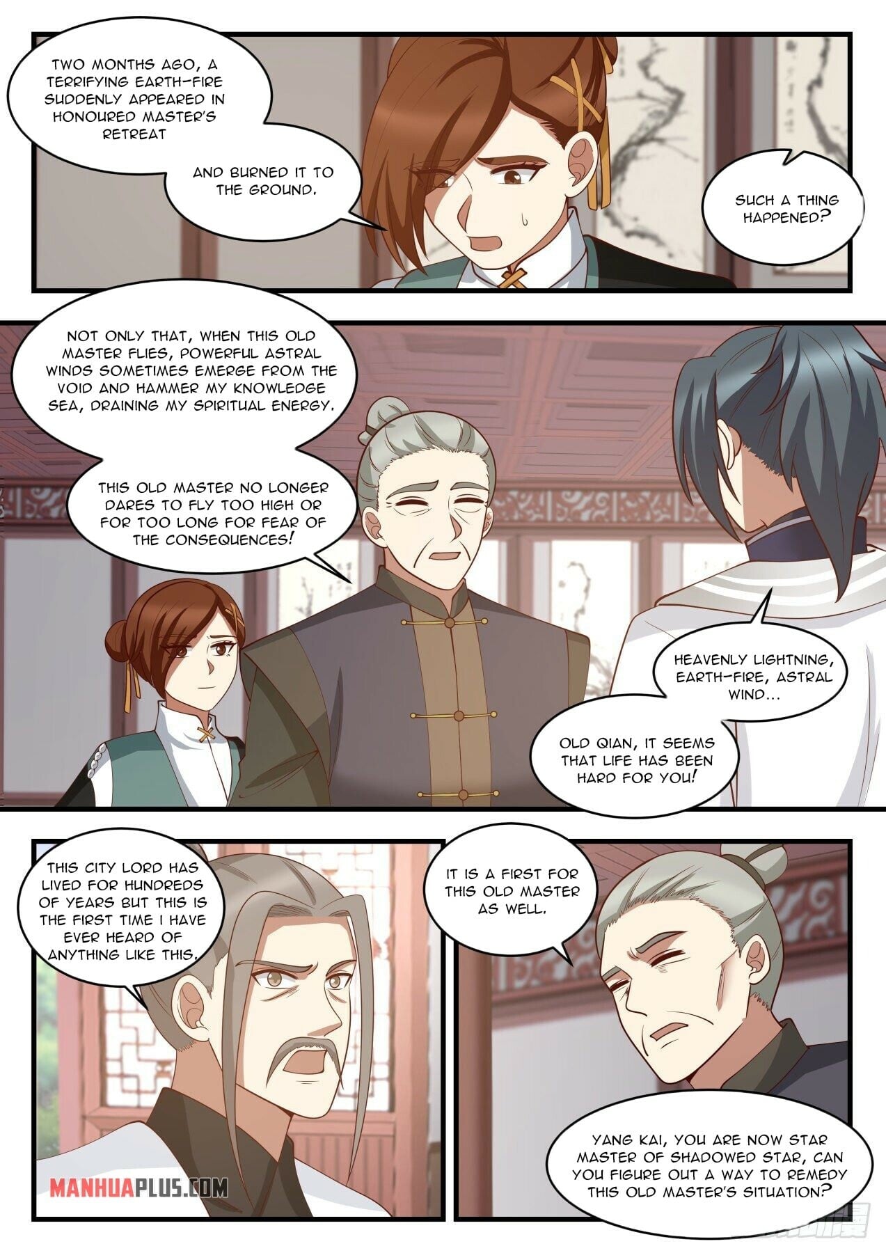 Martial Peak - chapter-1441 - Page 5