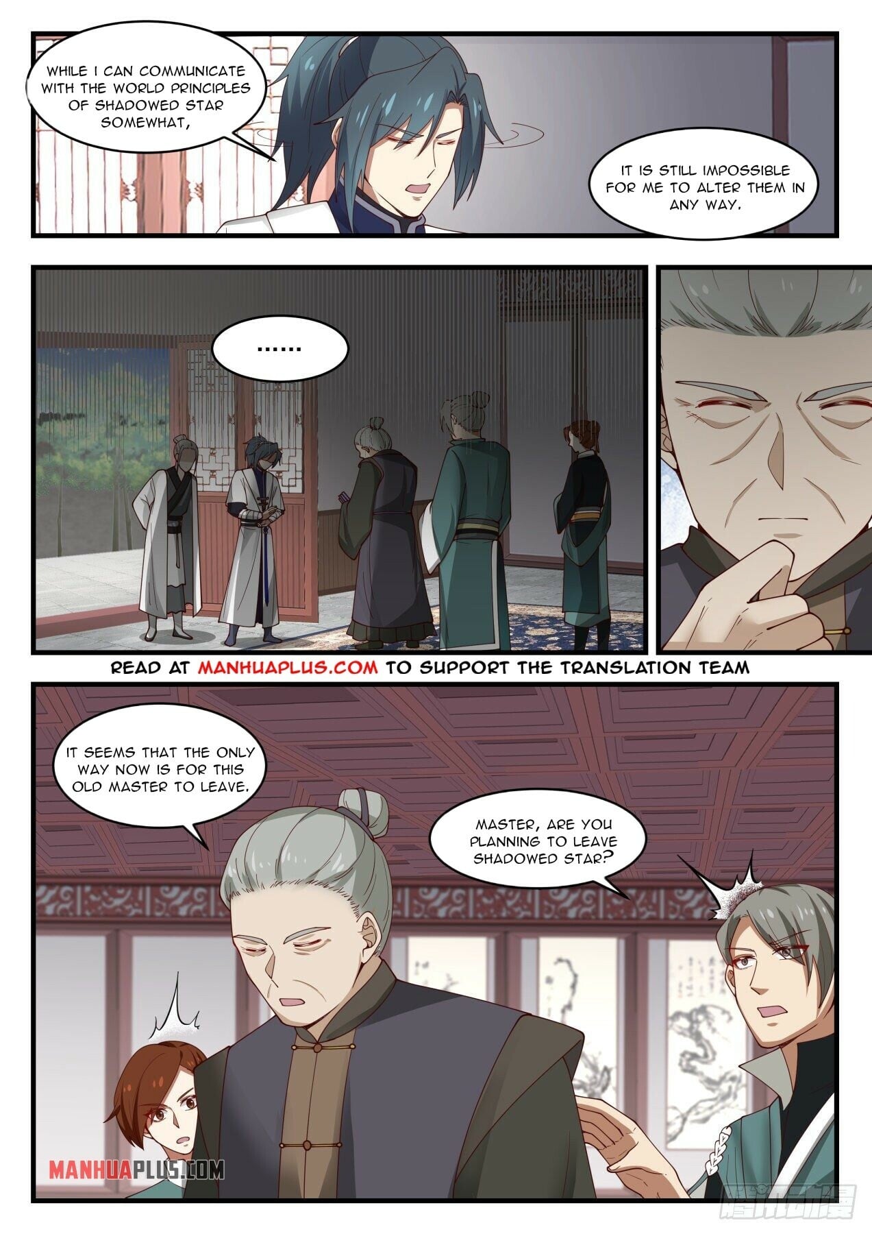 Martial Peak - chapter-1441 - Page 6