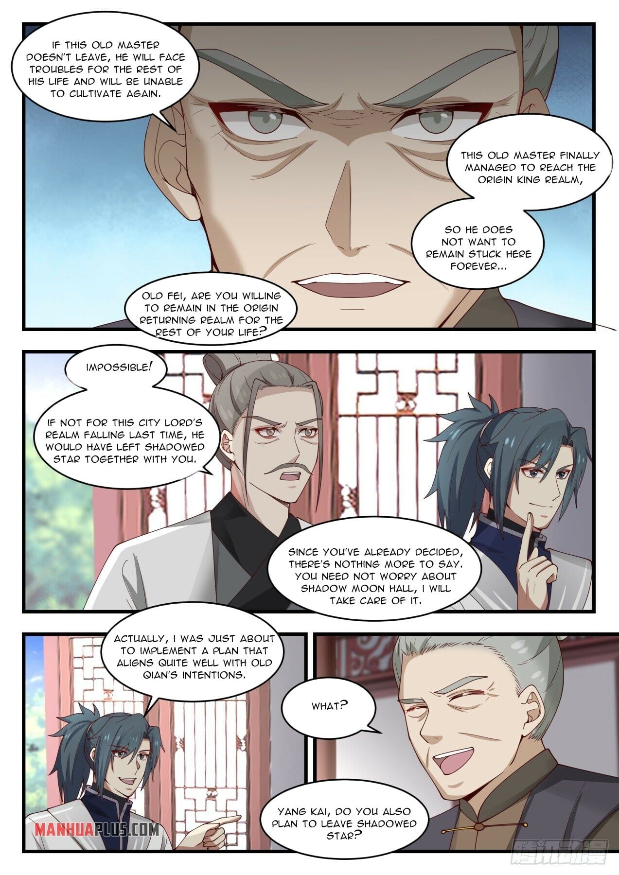 Martial Peak - chapter-1441 - Page 7