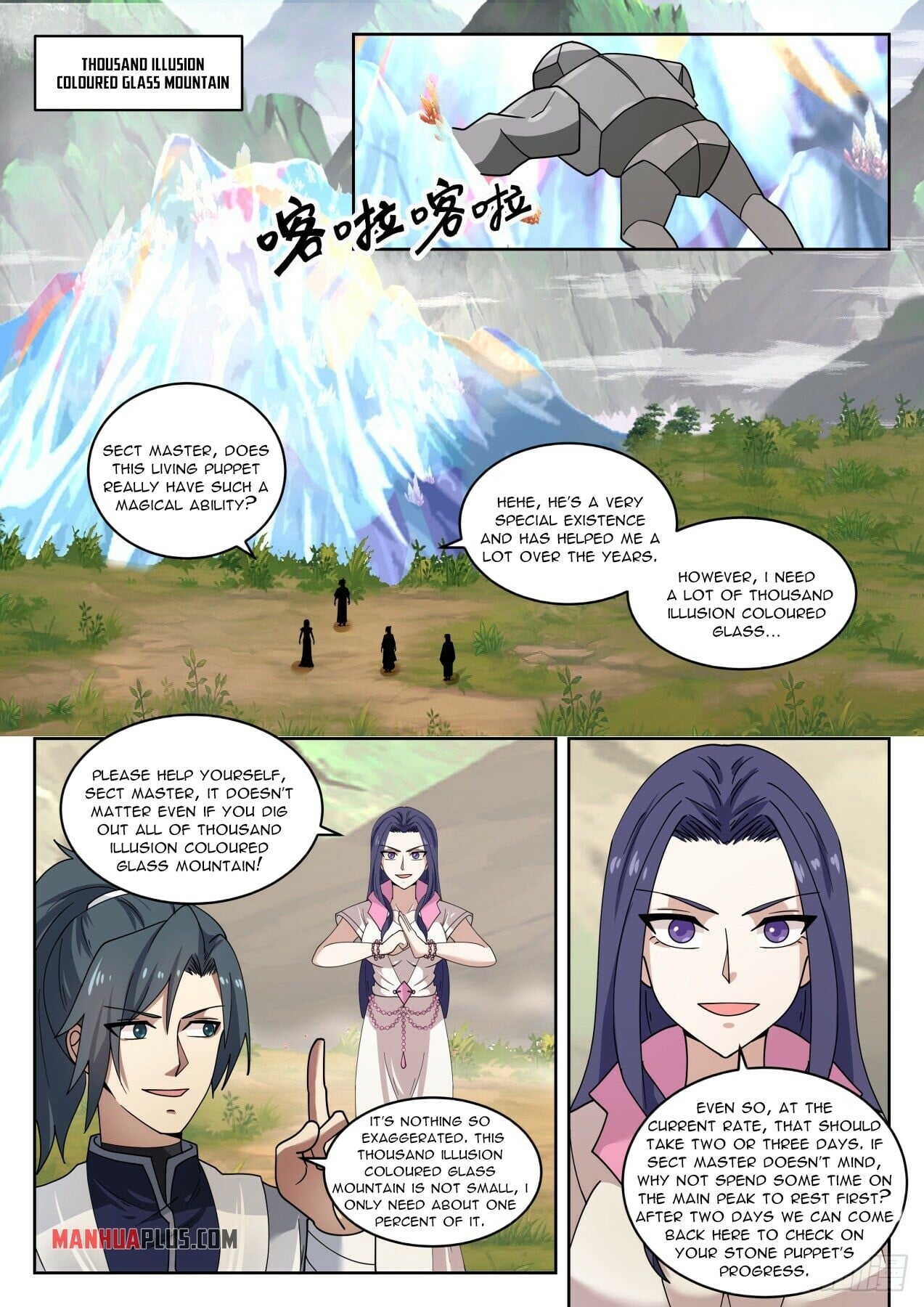 Martial Peak - chapter-1442 - Page 2