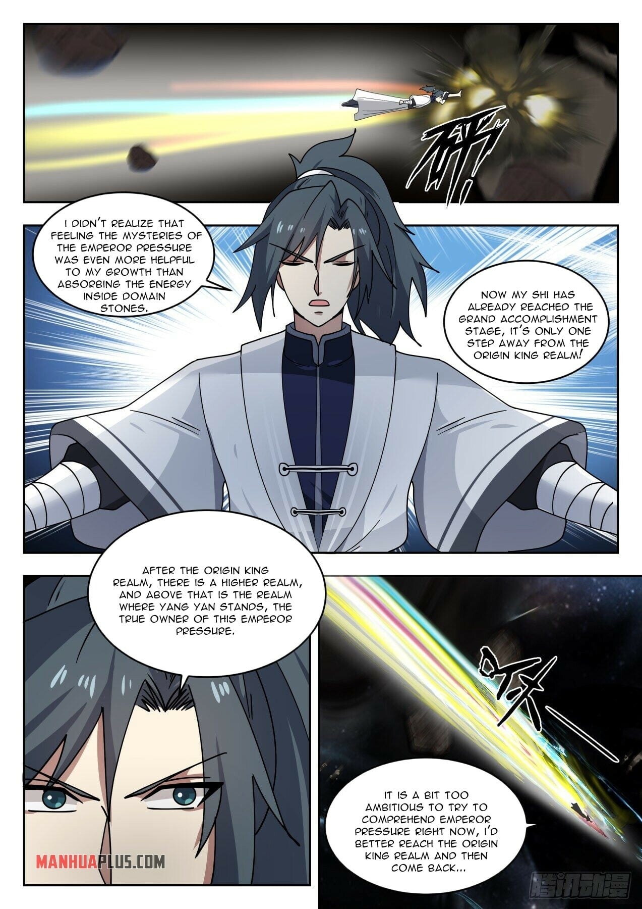 Martial Peak - chapter-1442 - Page 5
