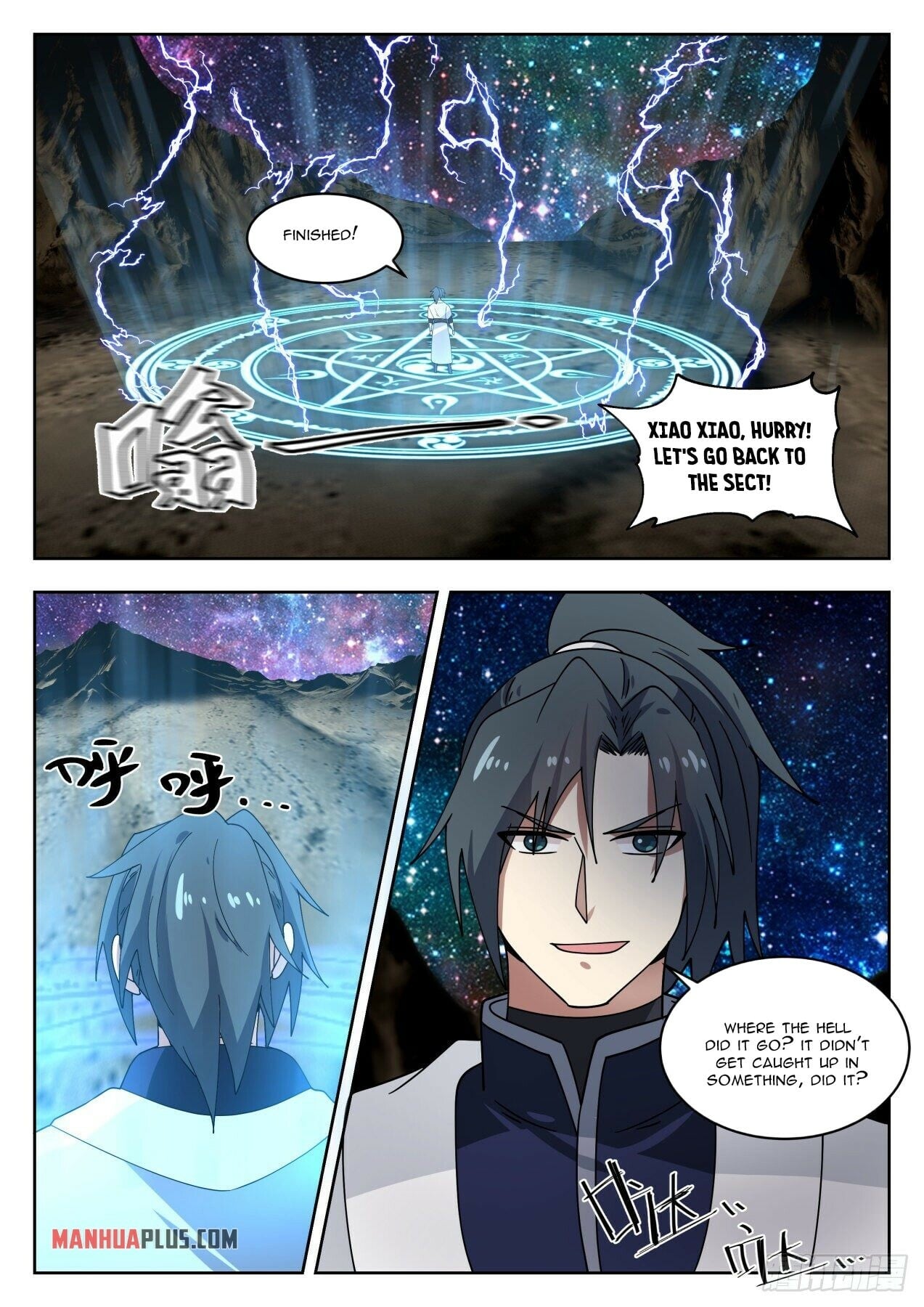 Martial Peak - chapter-1442 - Page 8