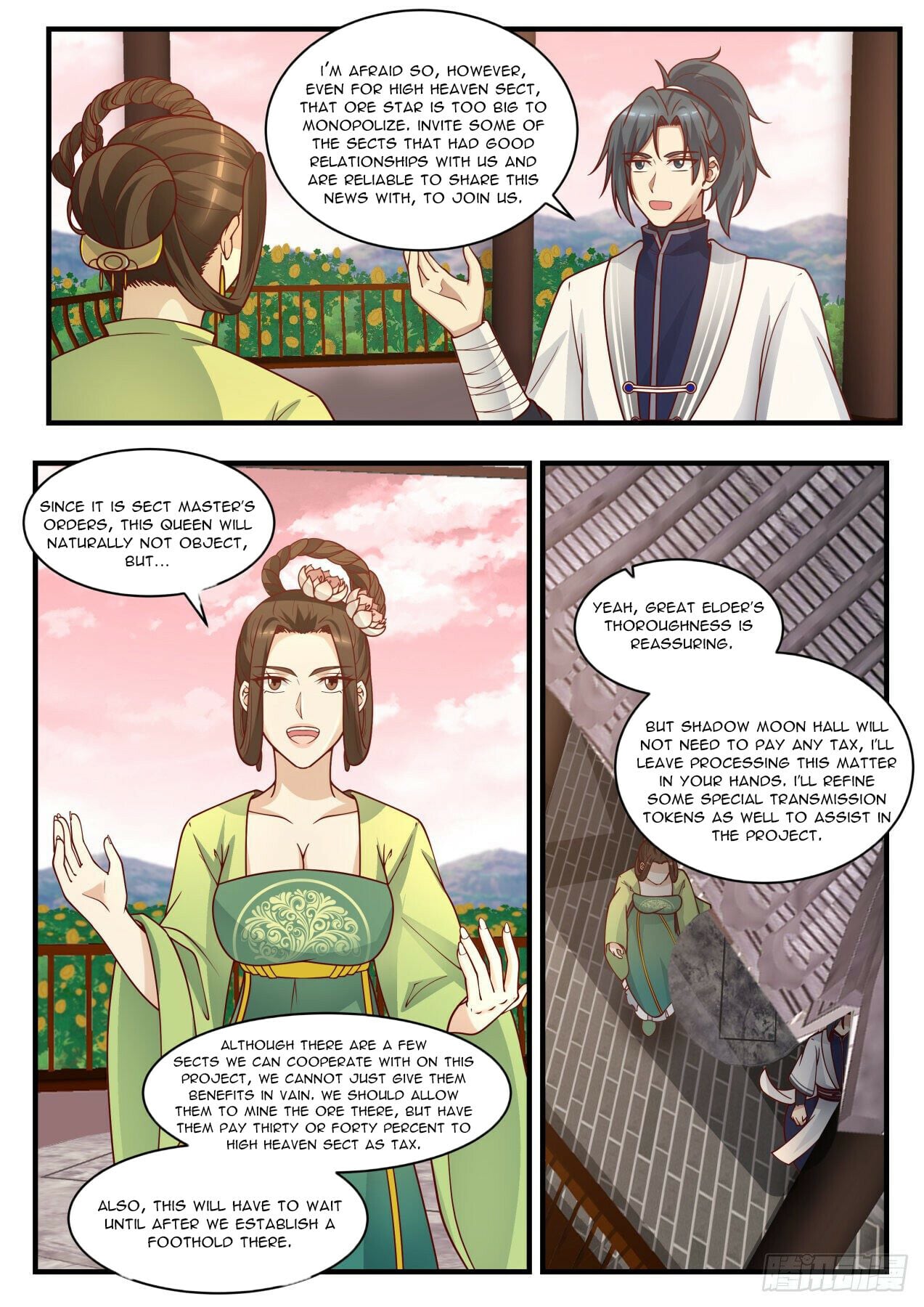 Martial Peak - chapter-1443 - Page 3