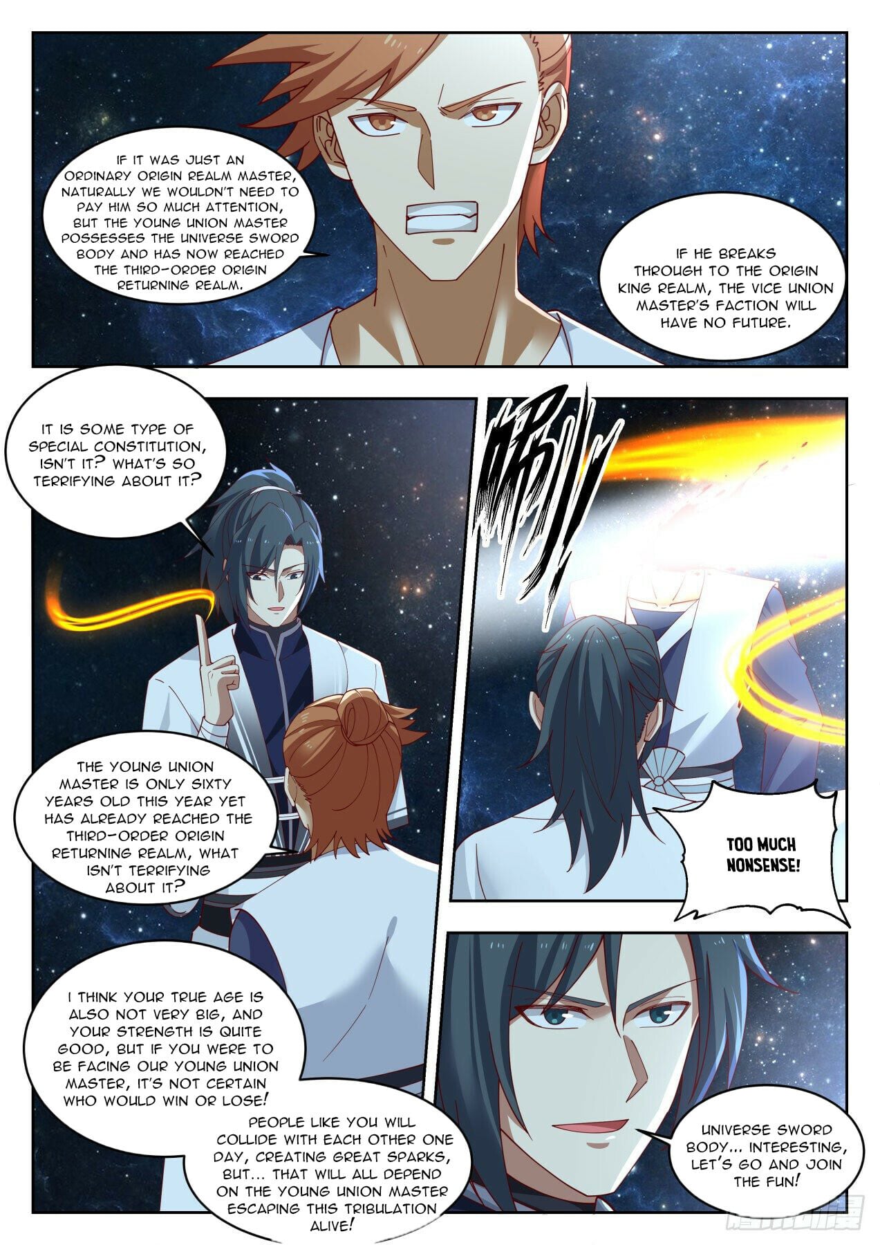 Martial Peak - chapter-1444 - Page 12