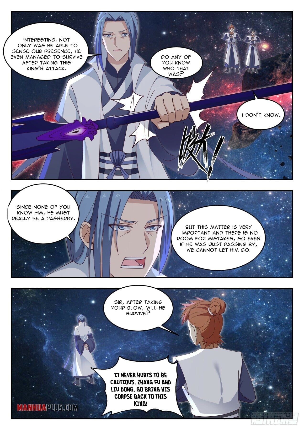 Martial Peak - chapter-1444 - Page 5