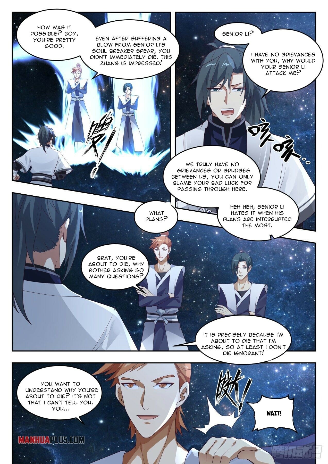 Martial Peak - chapter-1444 - Page 7