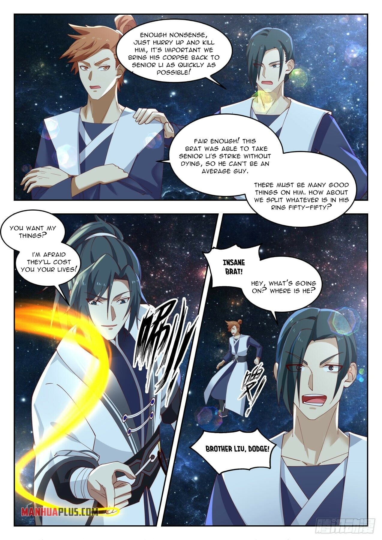 Martial Peak - chapter-1444 - Page 8