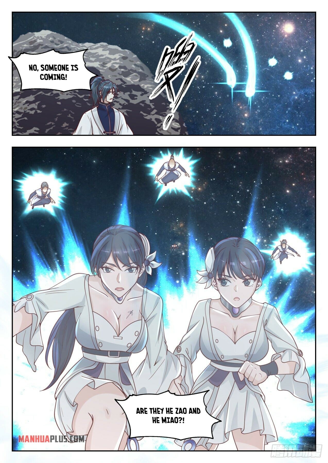 Martial Peak - chapter-1445 - Page 12
