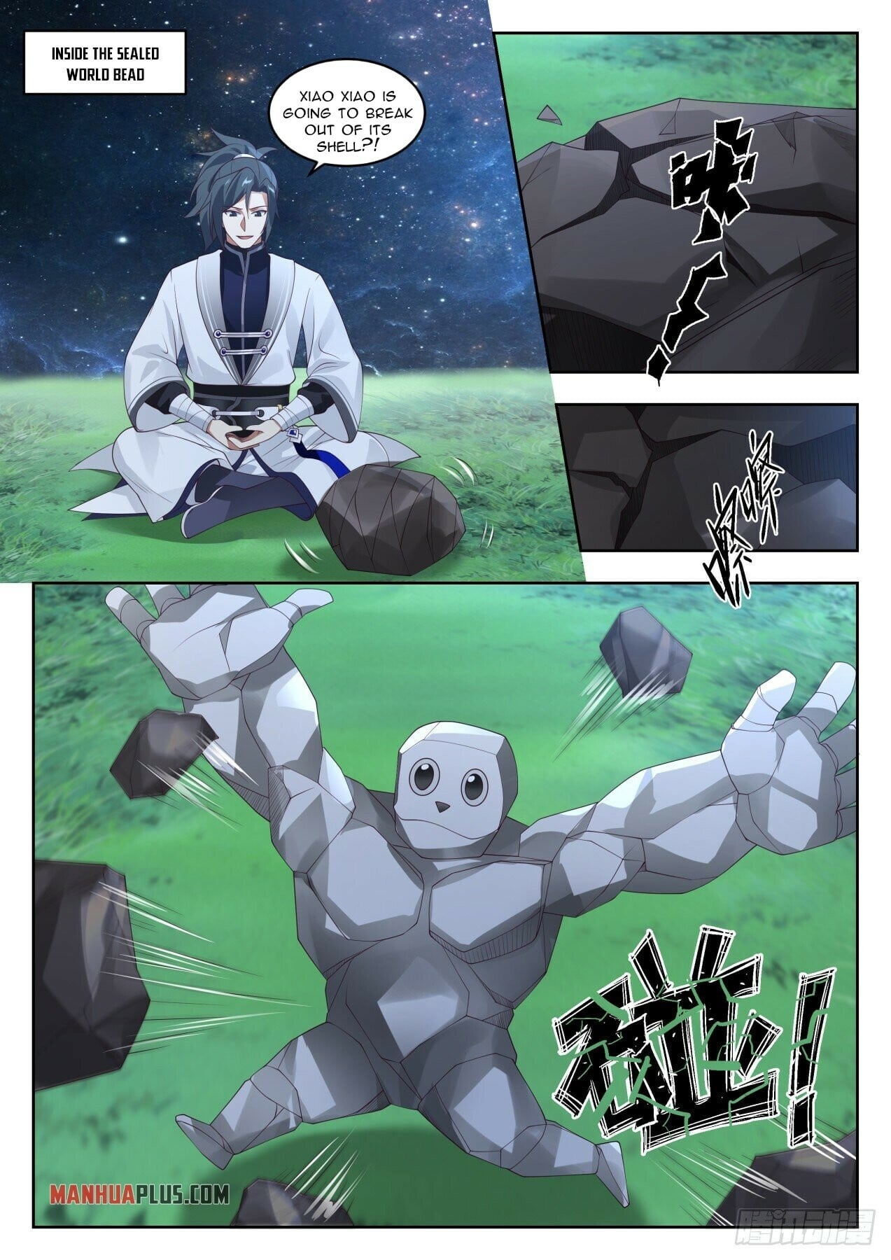 Martial Peak - chapter-1445 - Page 2