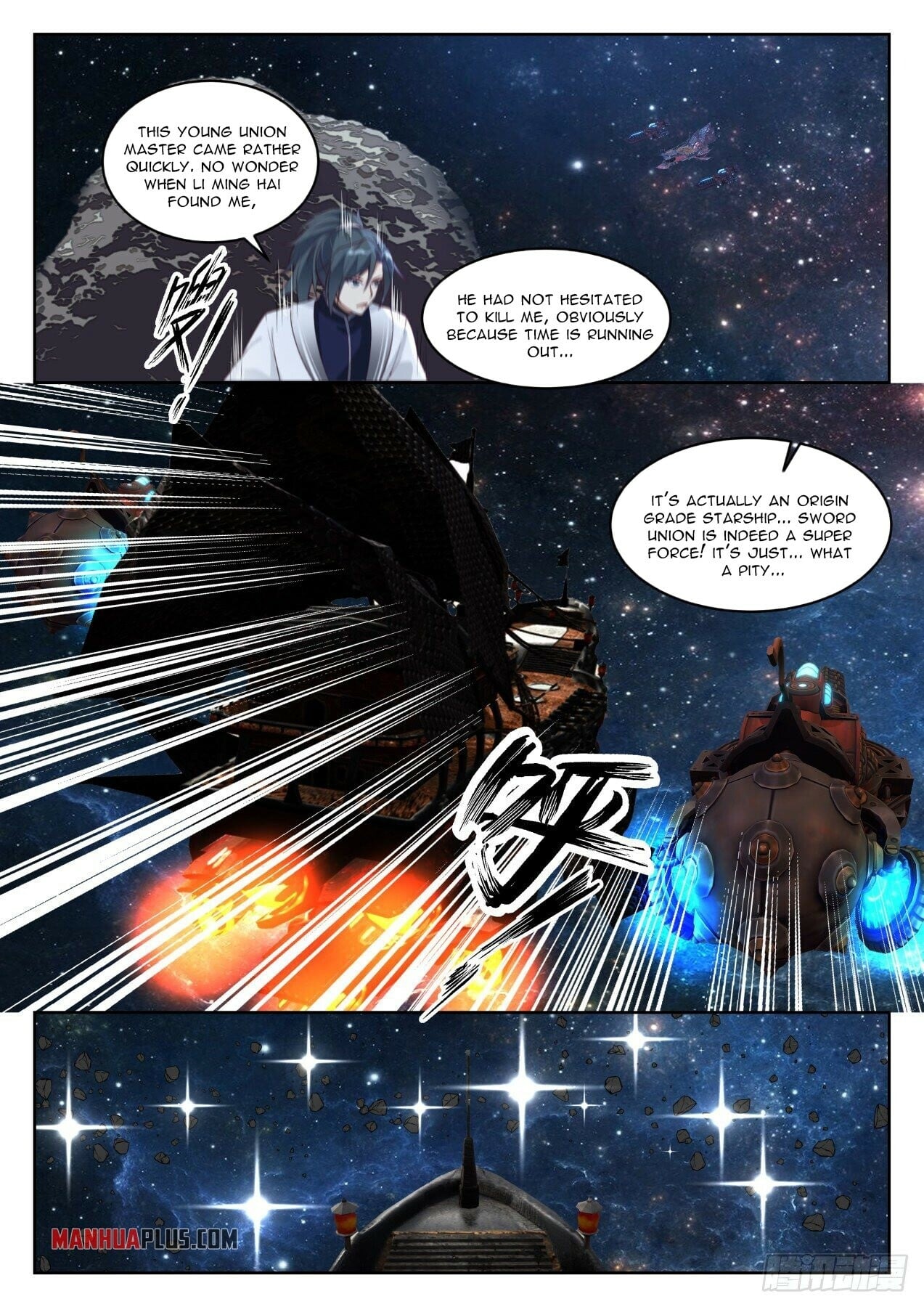 Martial Peak - chapter-1445 - Page 4