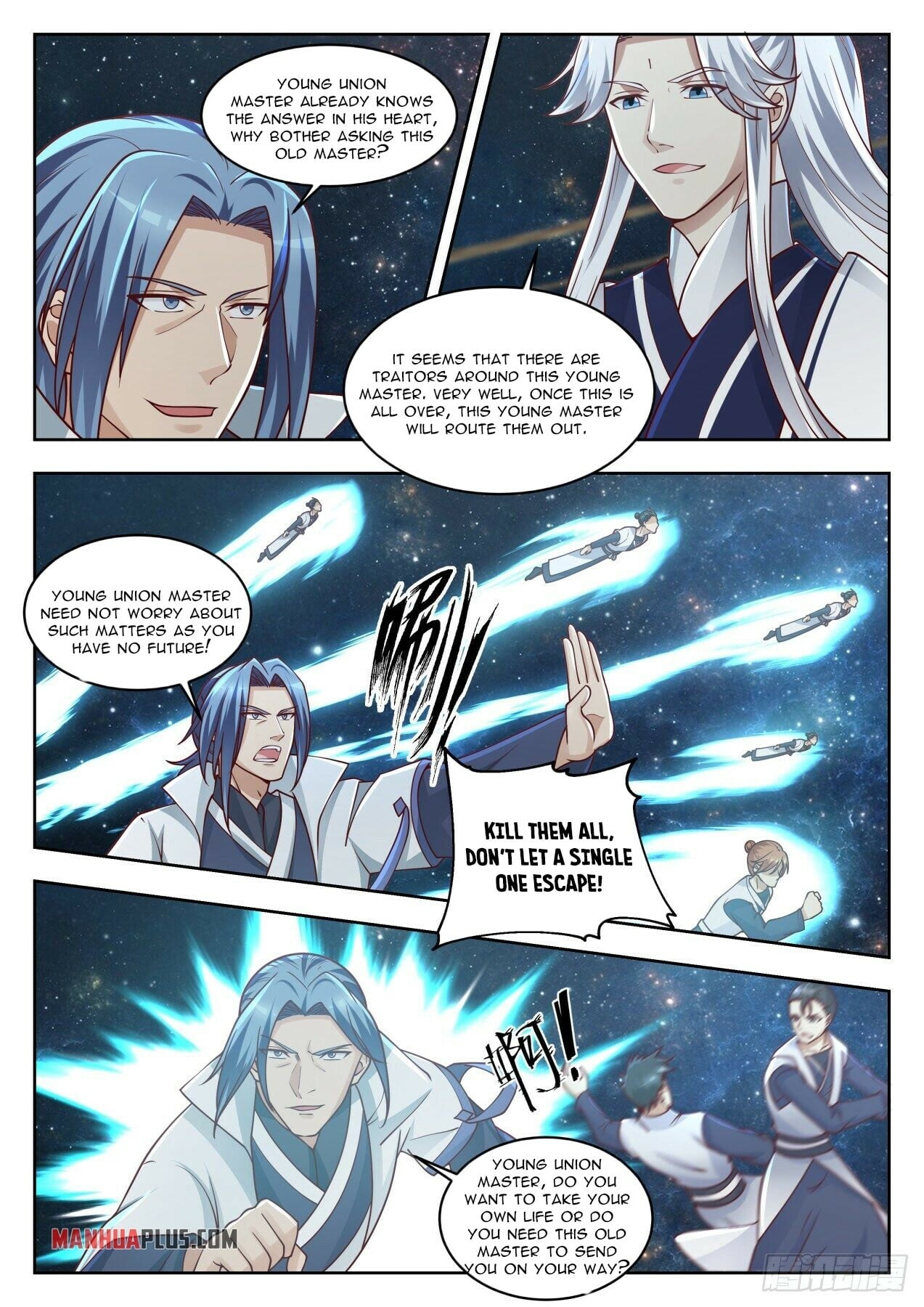 Martial Peak - chapter-1445 - Page 8