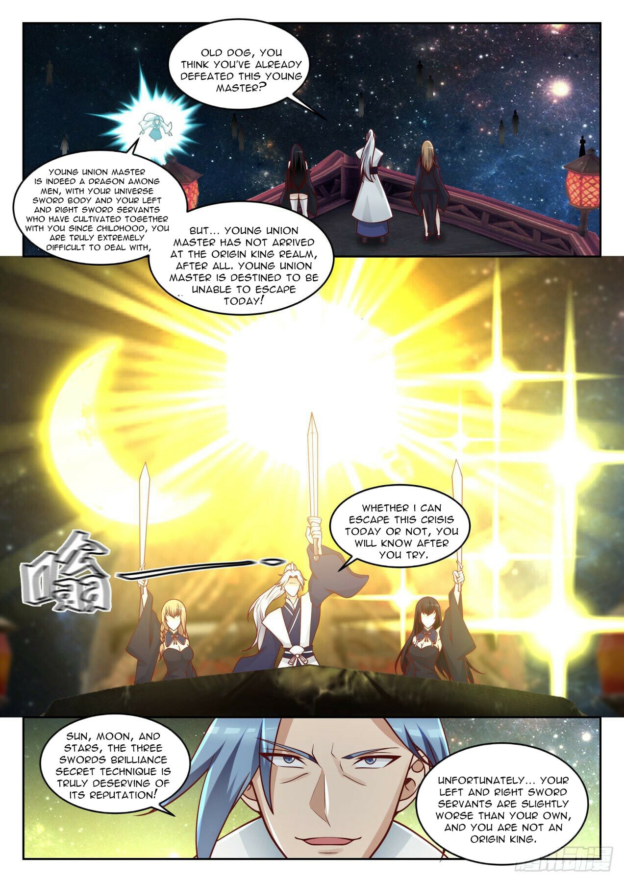 Martial Peak - chapter-1445 - Page 9
