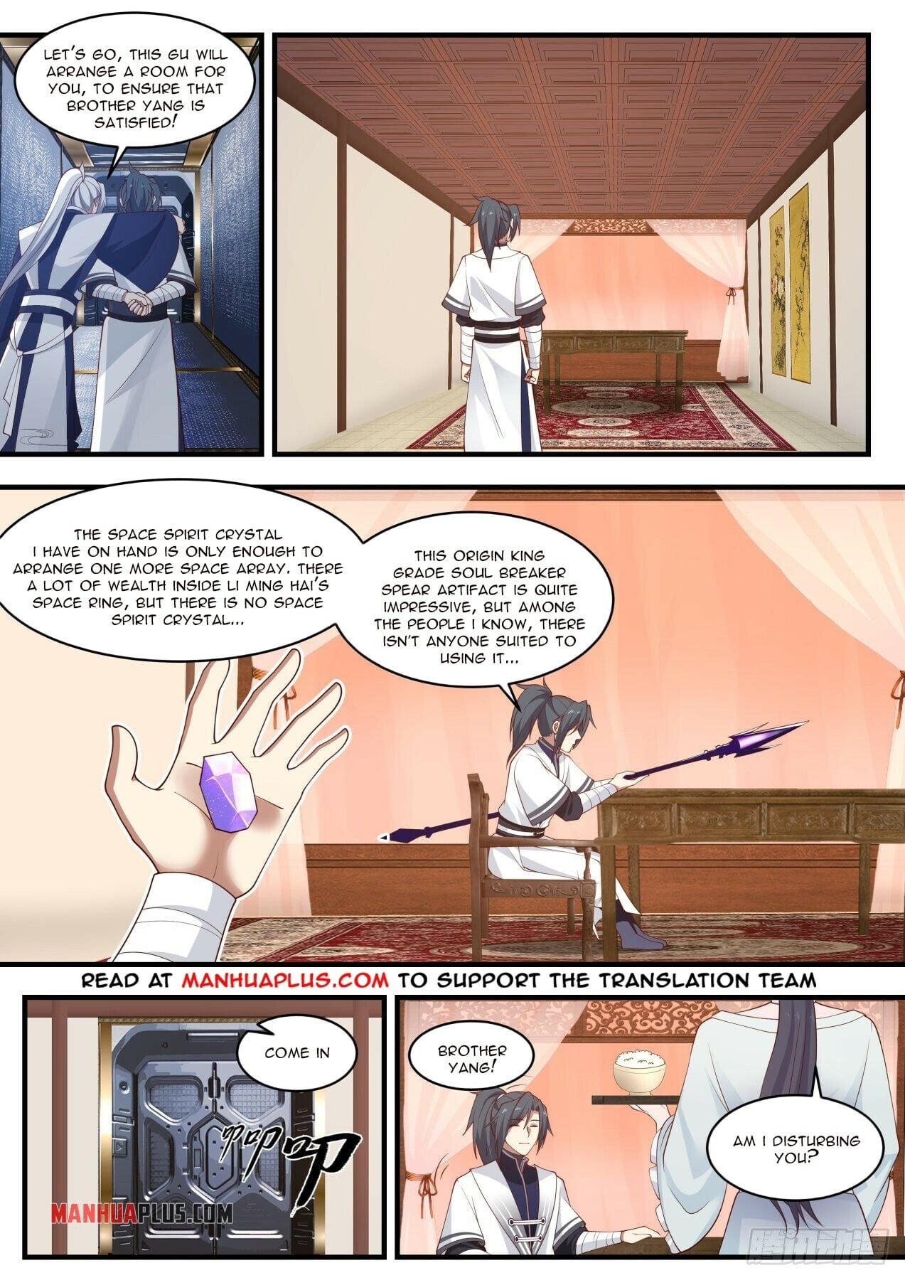 Martial Peak - chapter-1447 - Page 11