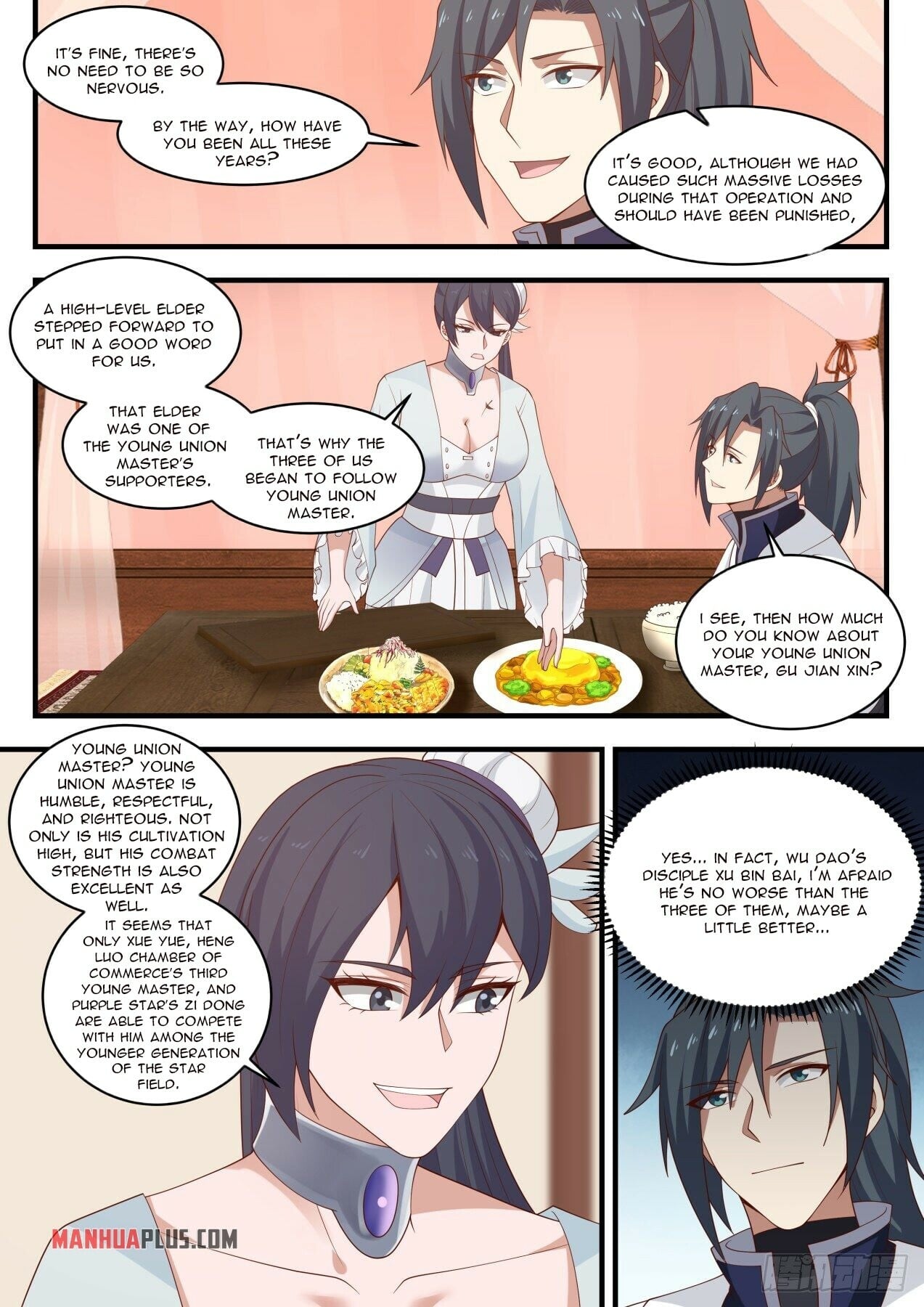 Martial Peak - chapter-1447 - Page 12