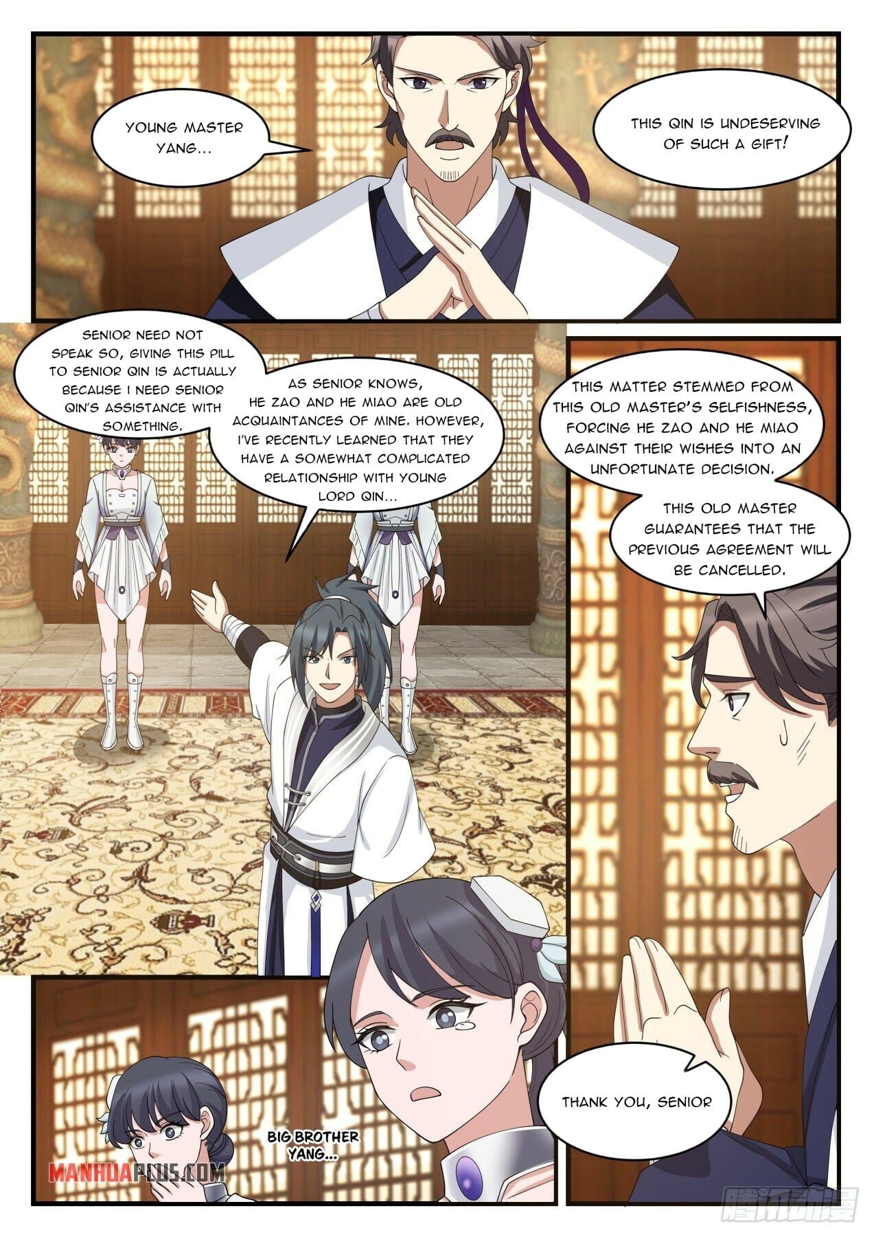 Martial Peak - chapter-1448 - Page 11