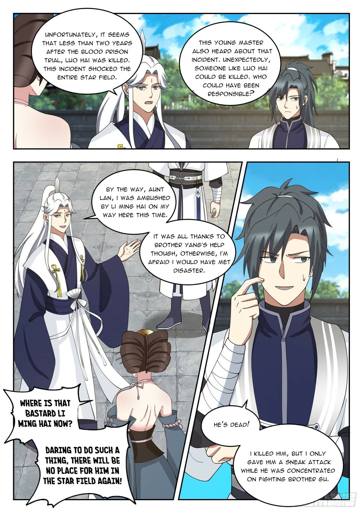 Martial Peak - chapter-1449 - Page 5