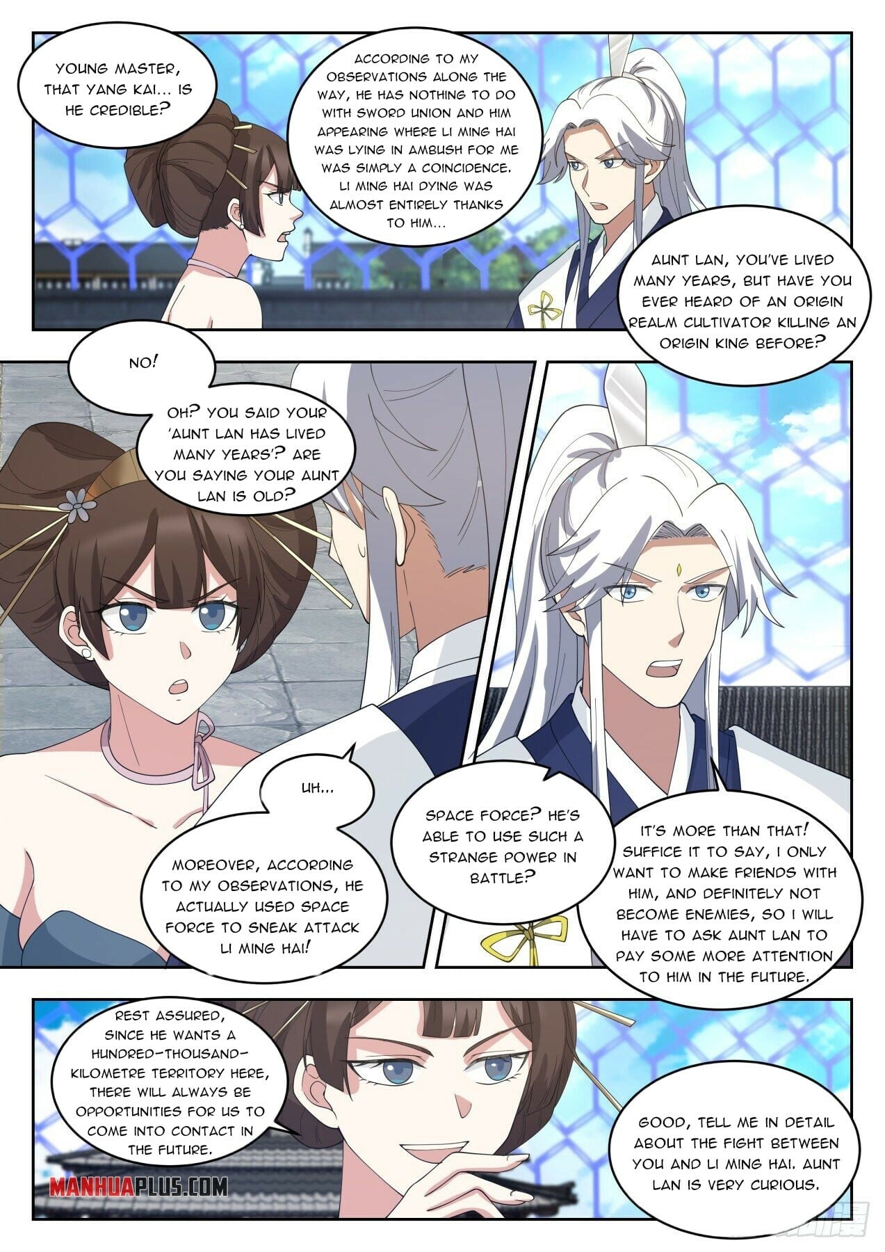 Martial Peak - chapter-1449 - Page 7