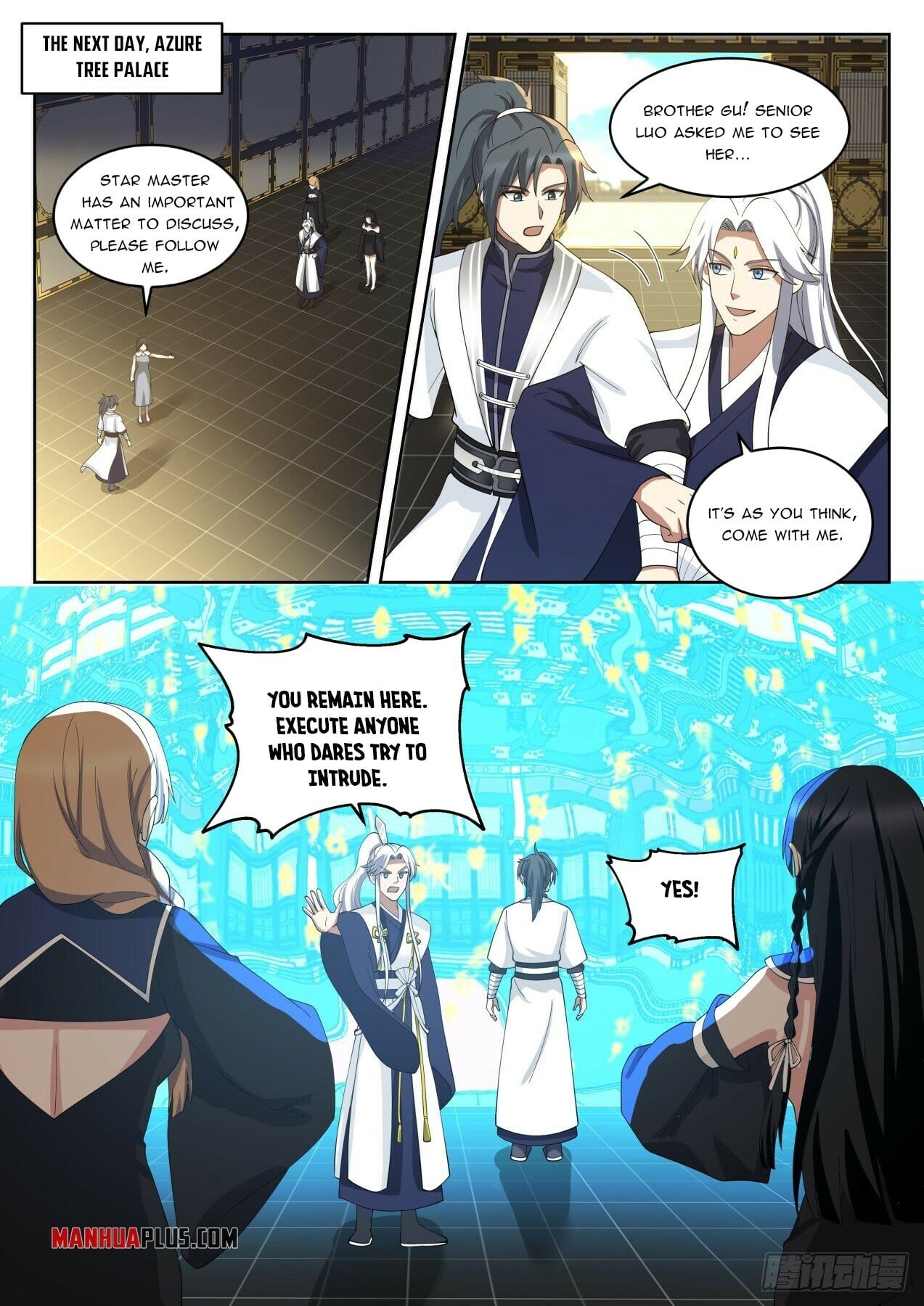 Martial Peak - chapter-1449 - Page 8