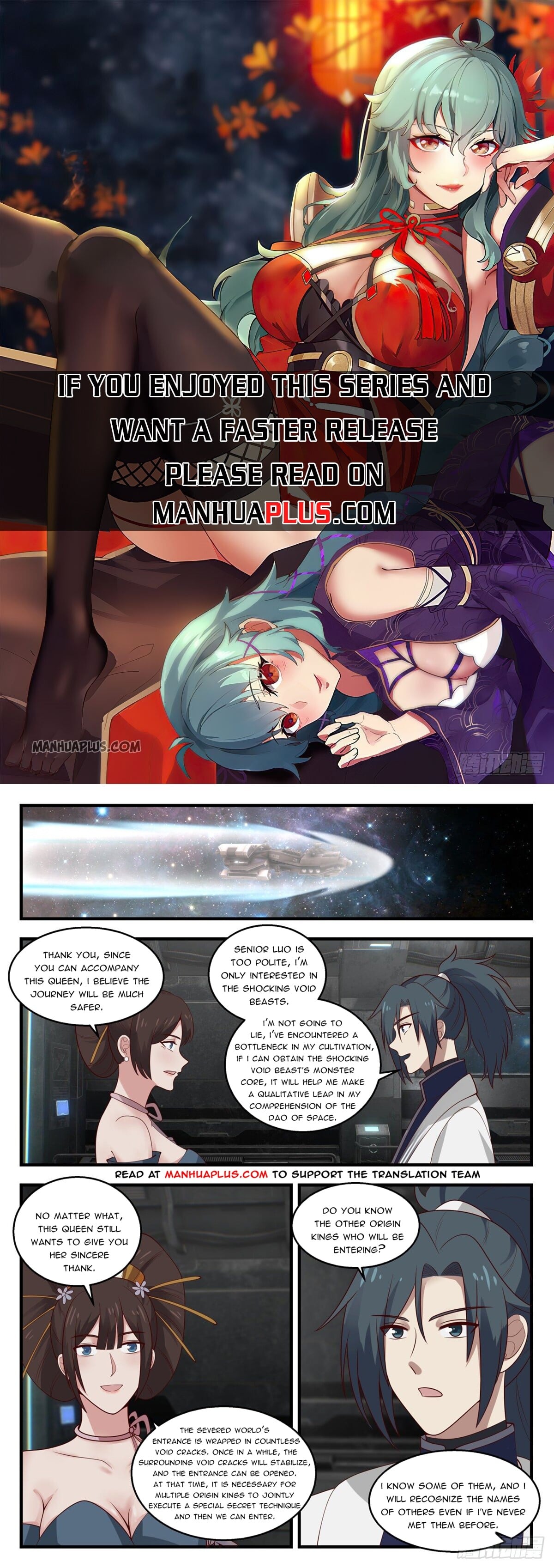 Martial Peak - chapter-1451 - Page 1