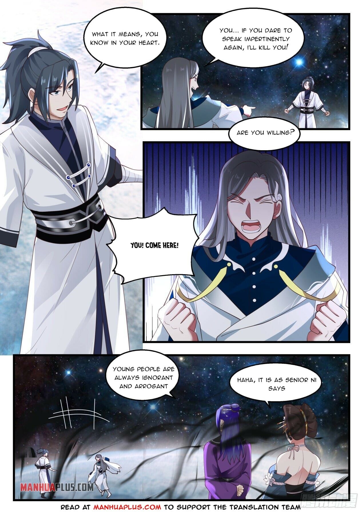 Martial Peak - chapter-1451 - Page 10