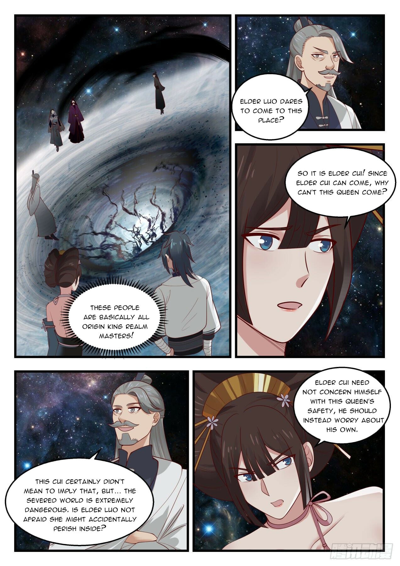 Martial Peak - chapter-1451 - Page 3
