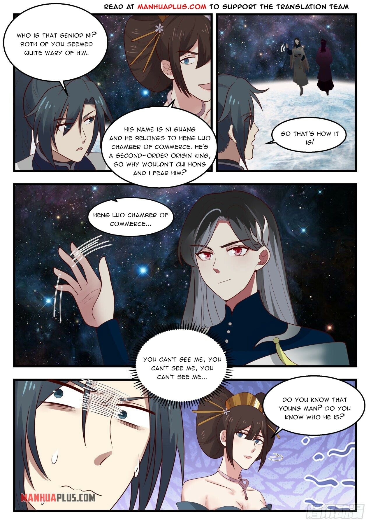 Martial Peak - chapter-1451 - Page 6