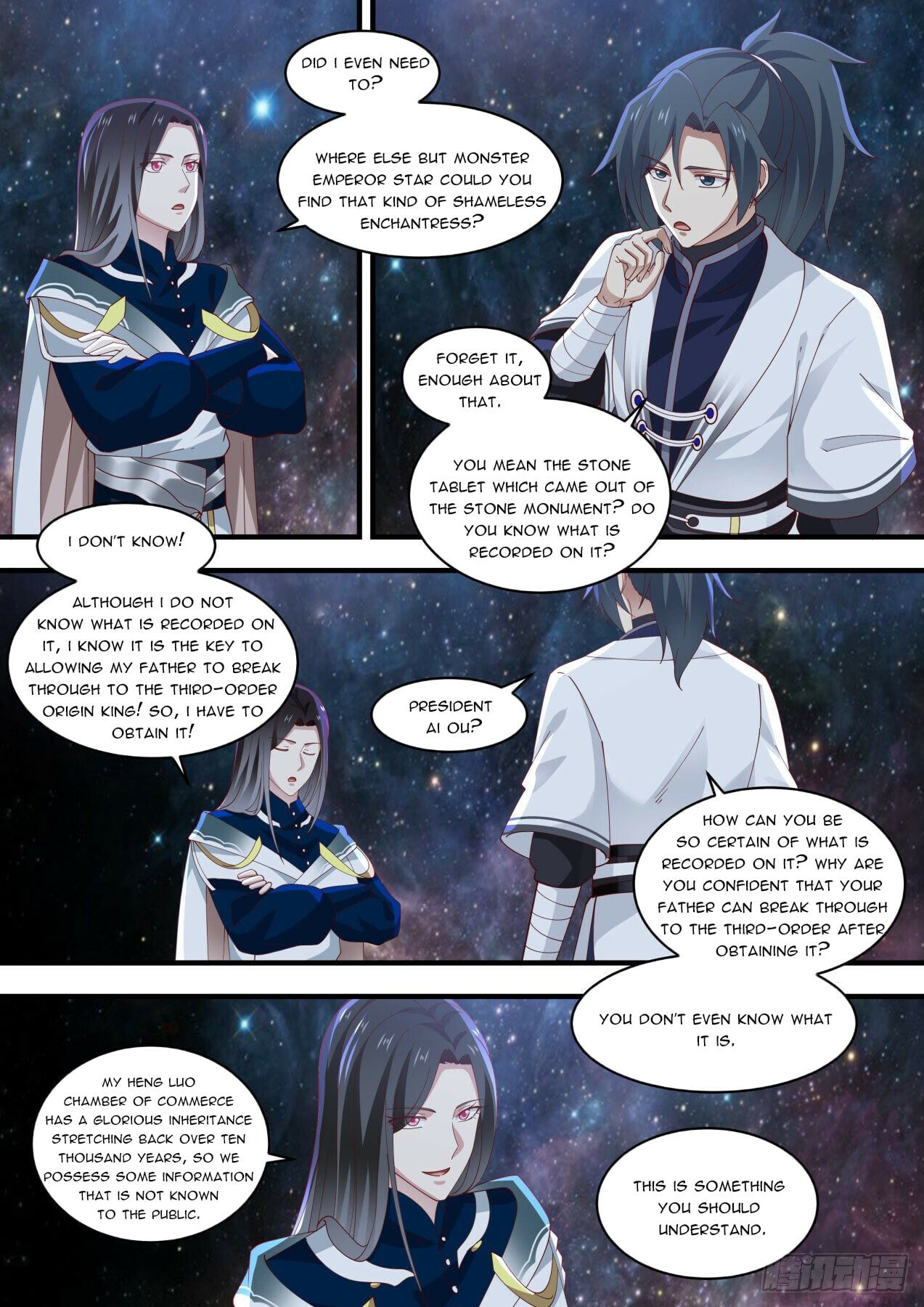 Martial Peak - chapter-1452 - Page 3