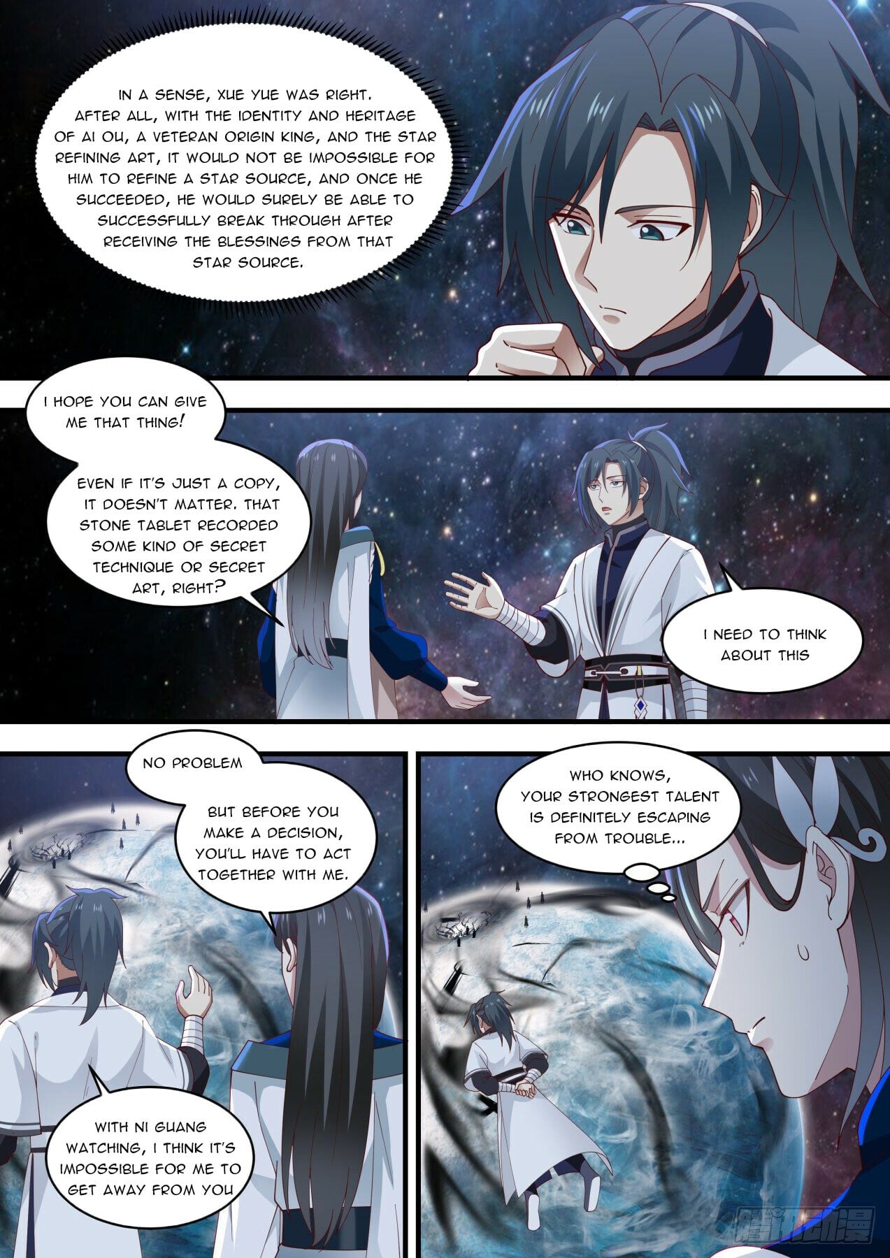 Martial Peak - chapter-1452 - Page 4