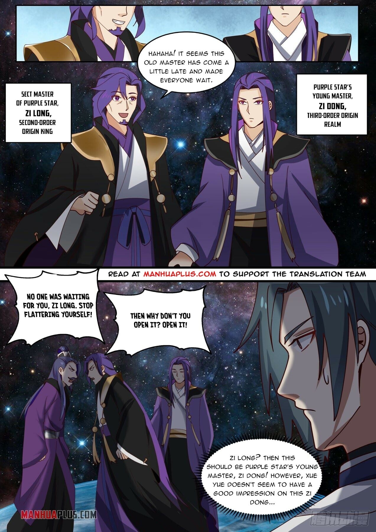 Martial Peak - chapter-1452 - Page 8