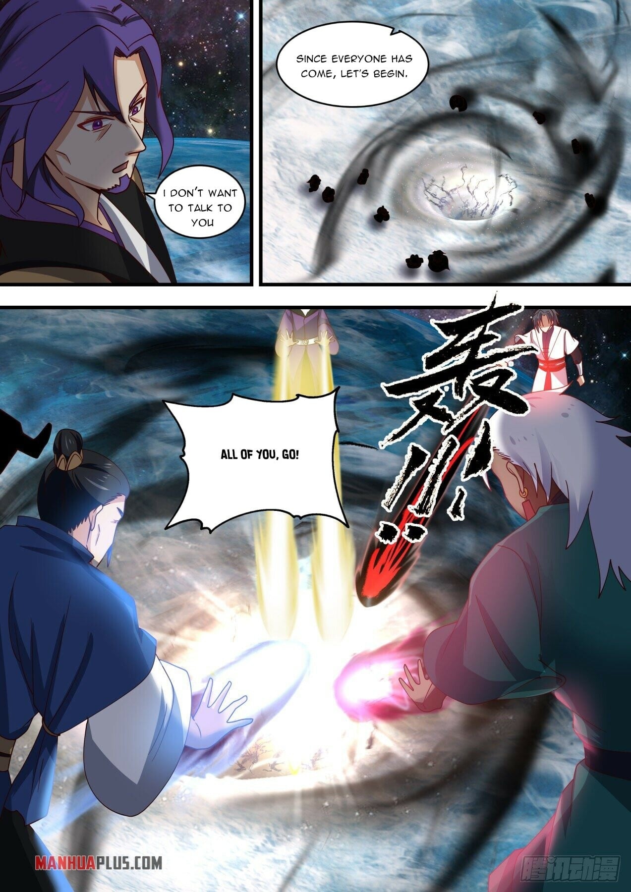 Martial Peak - chapter-1452 - Page 9