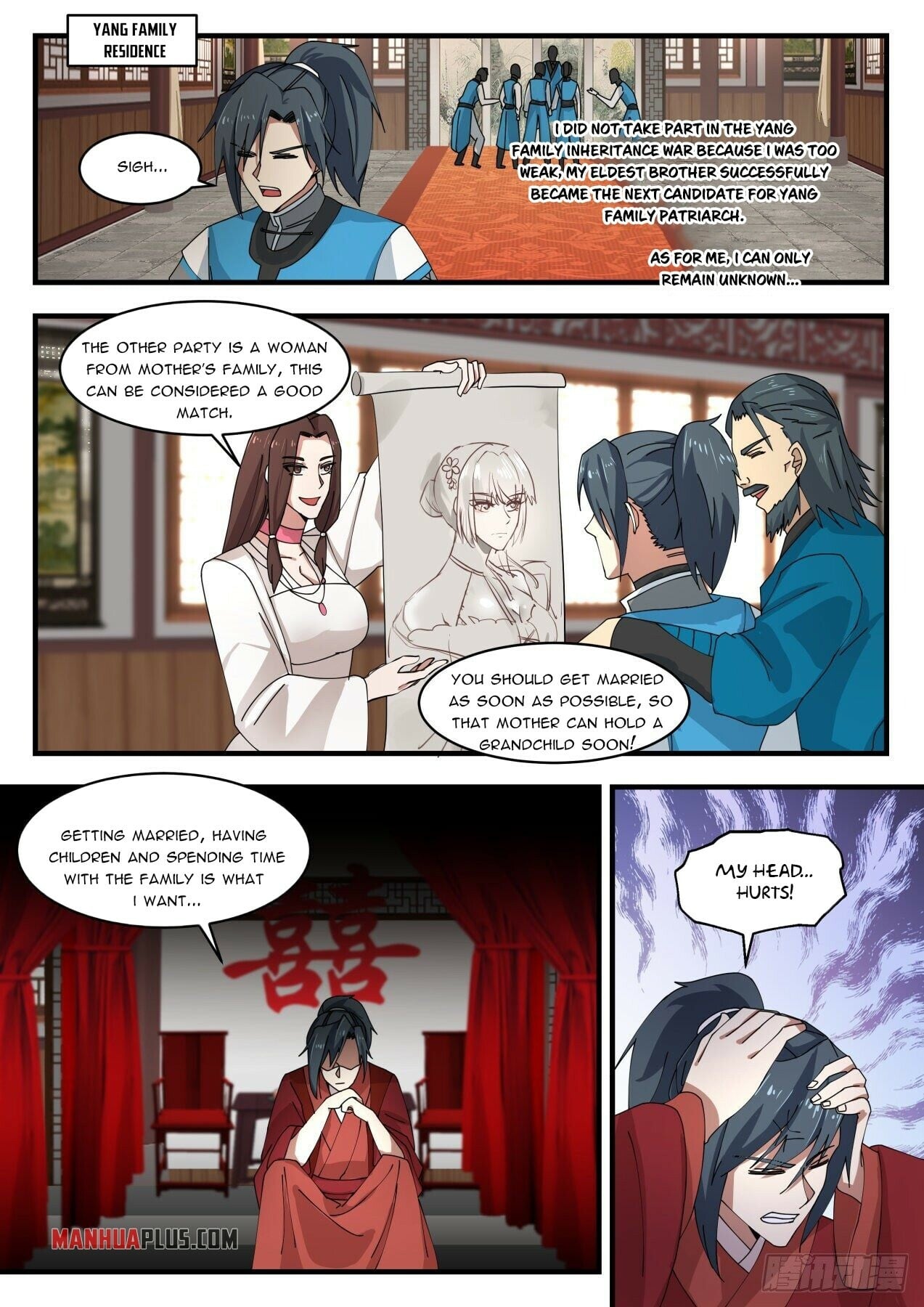 Martial Peak - chapter-1453 - Page 10