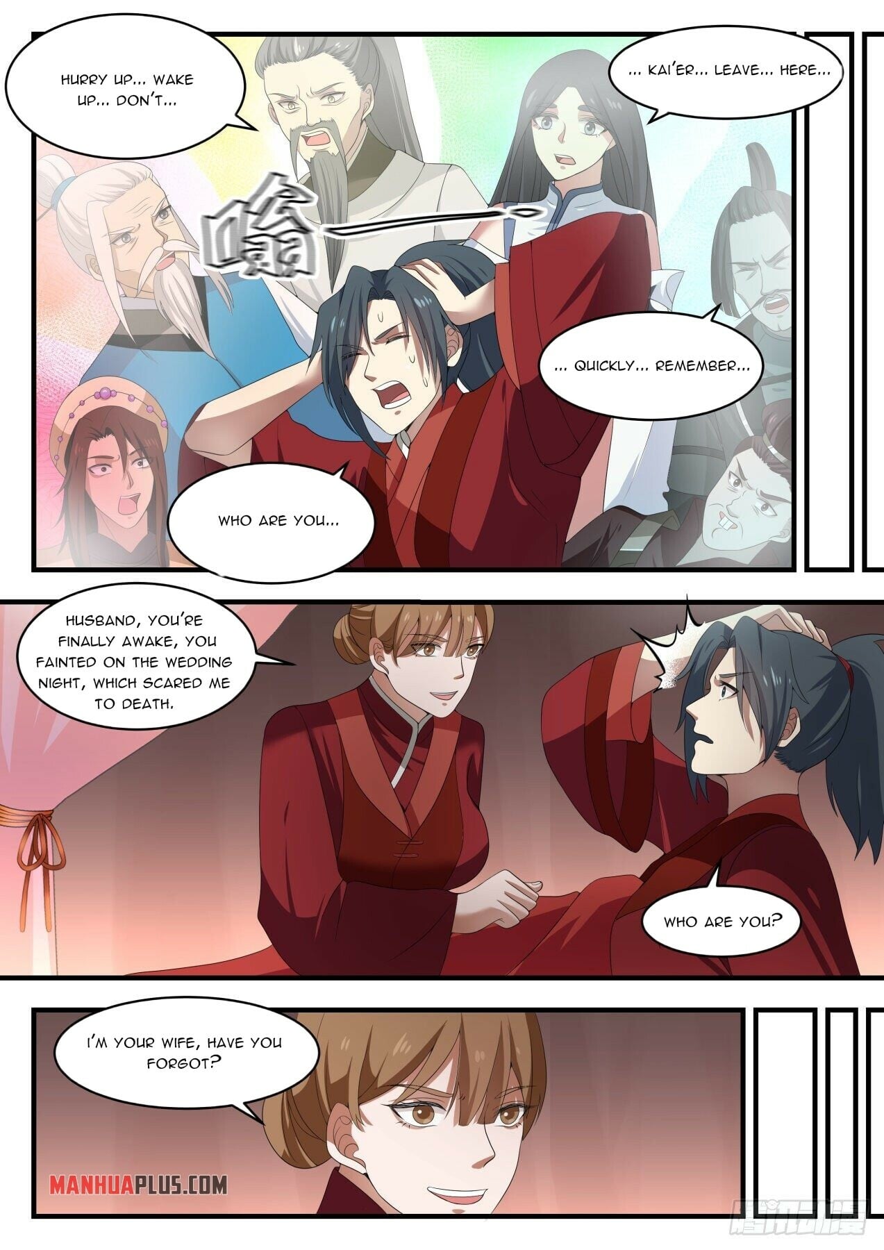 Martial Peak - chapter-1453 - Page 11