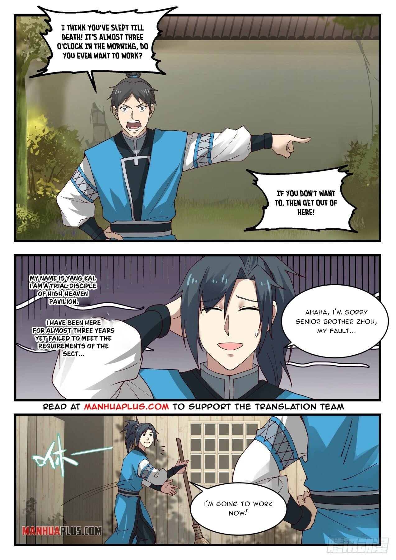 Martial Peak - chapter-1453 - Page 2